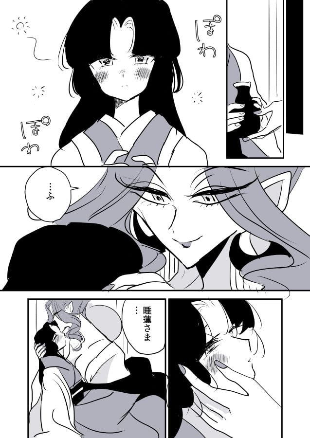 015