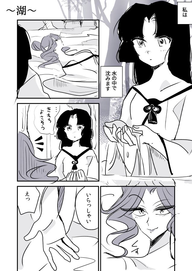 018