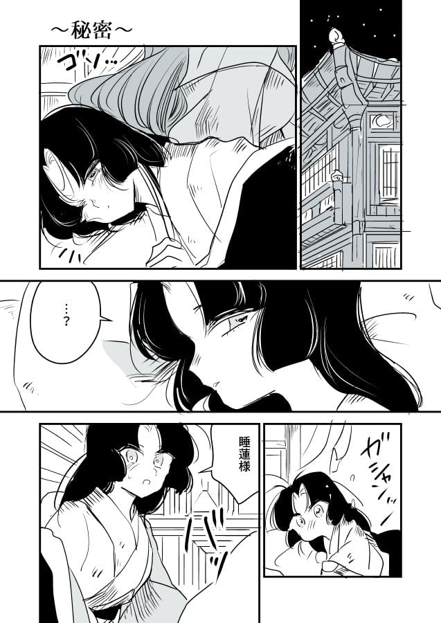 018