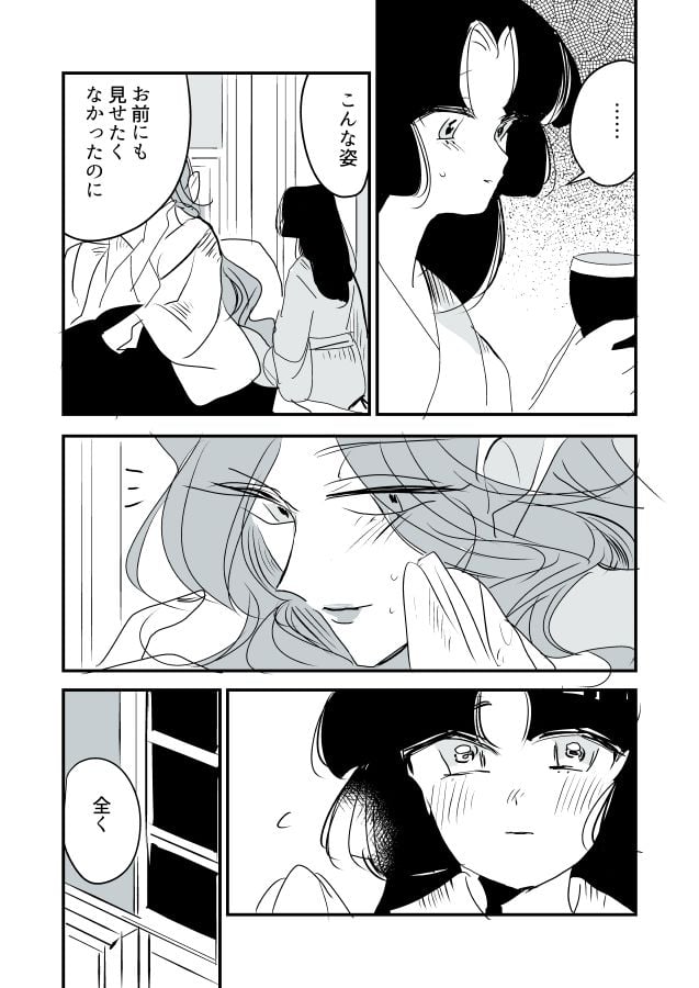 021