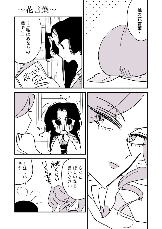024