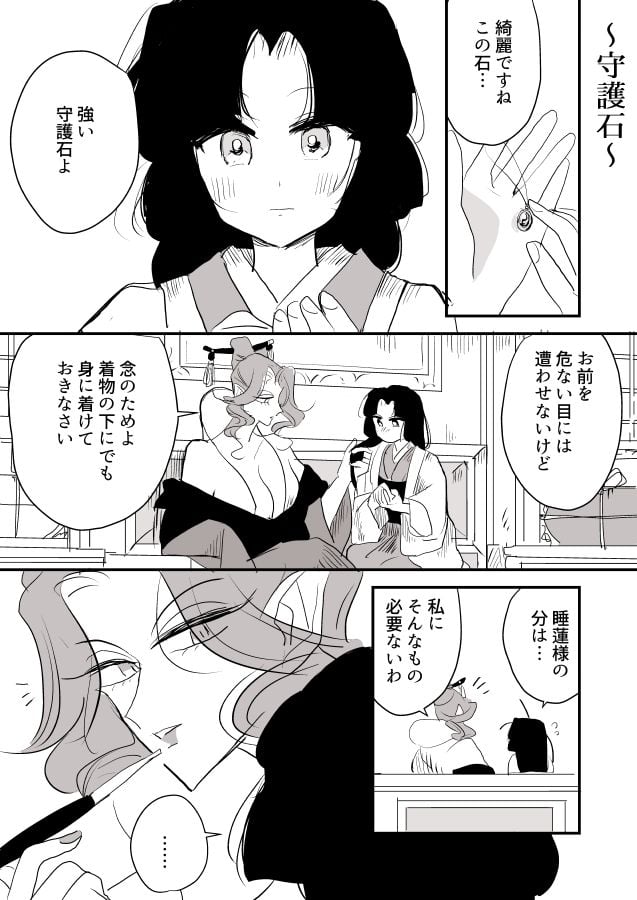 007