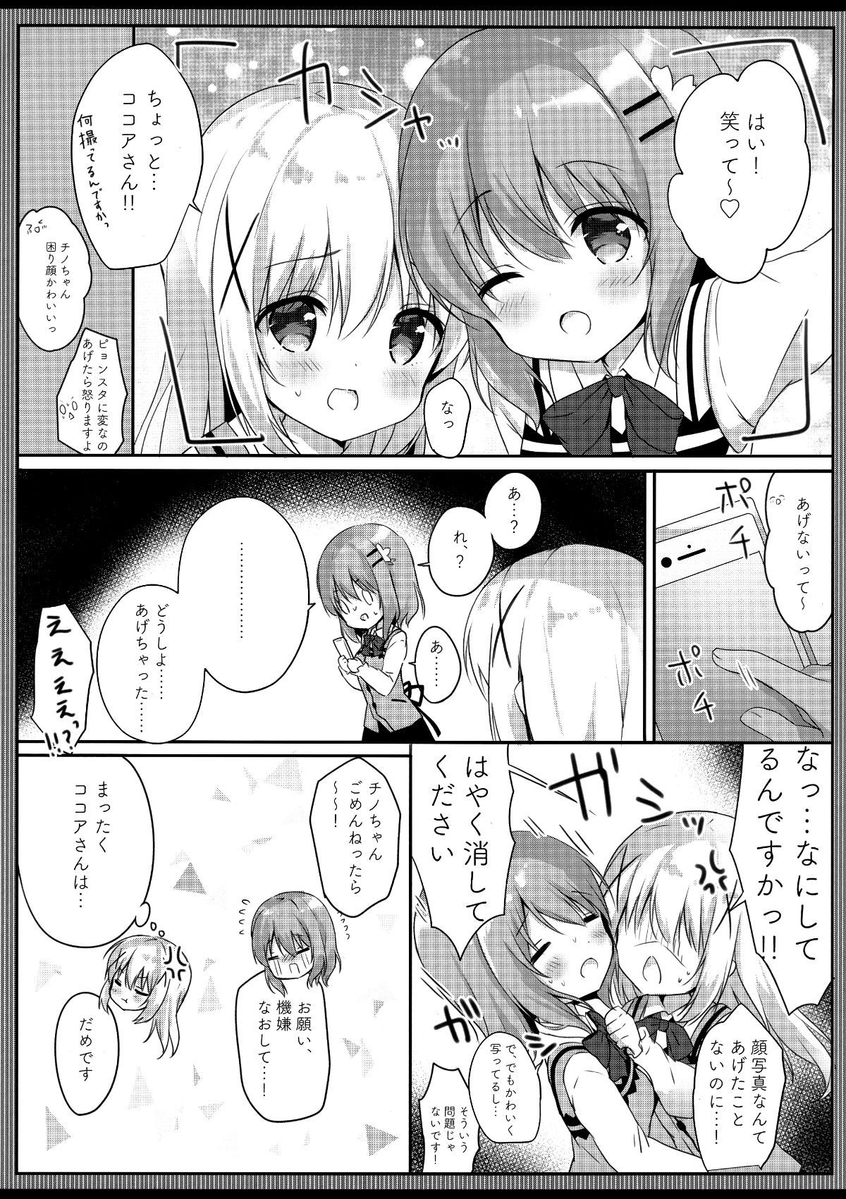 005