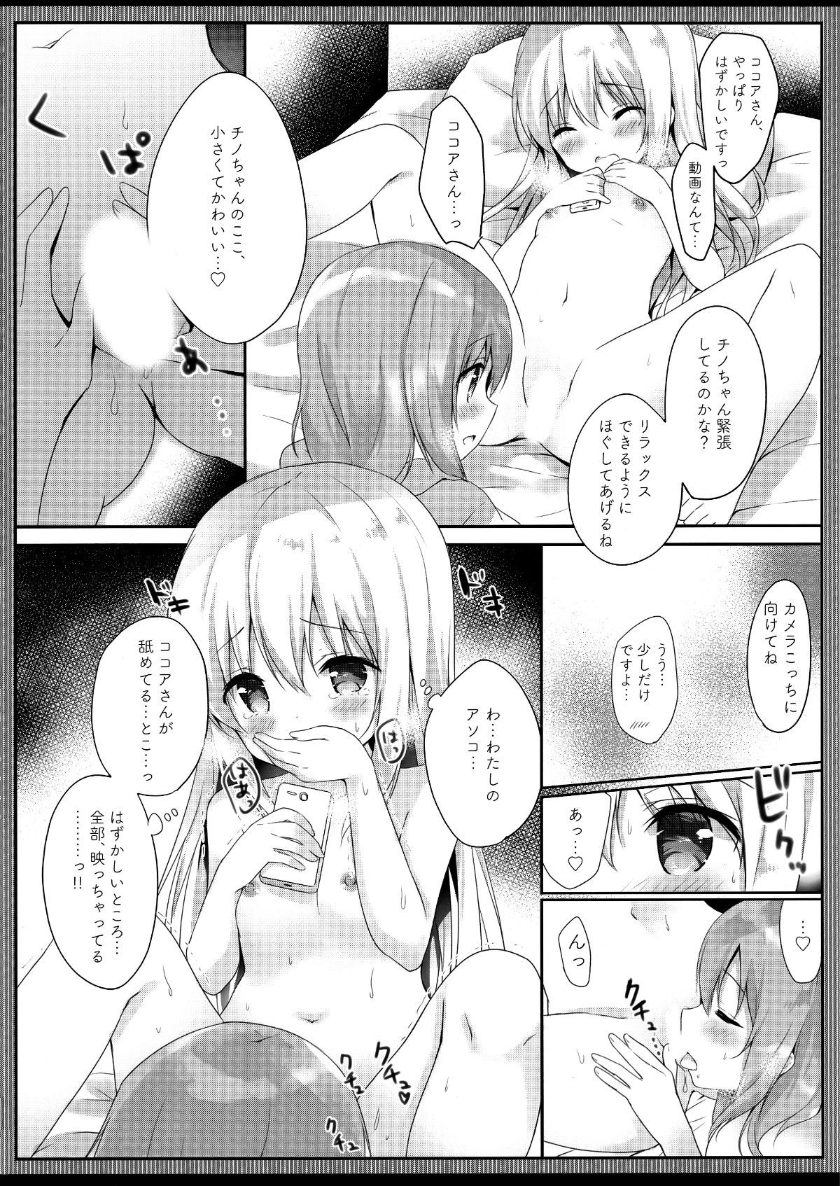 009