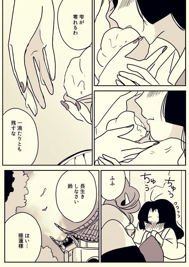 007