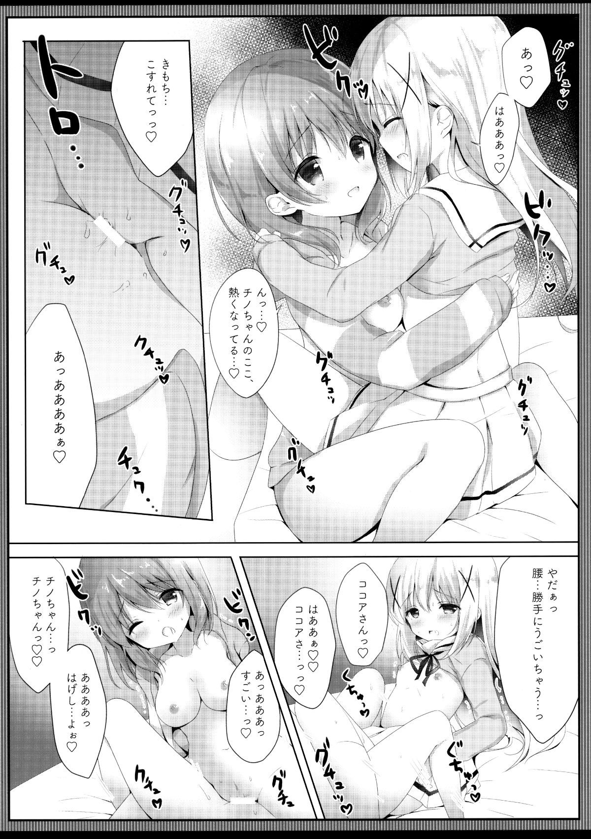 009