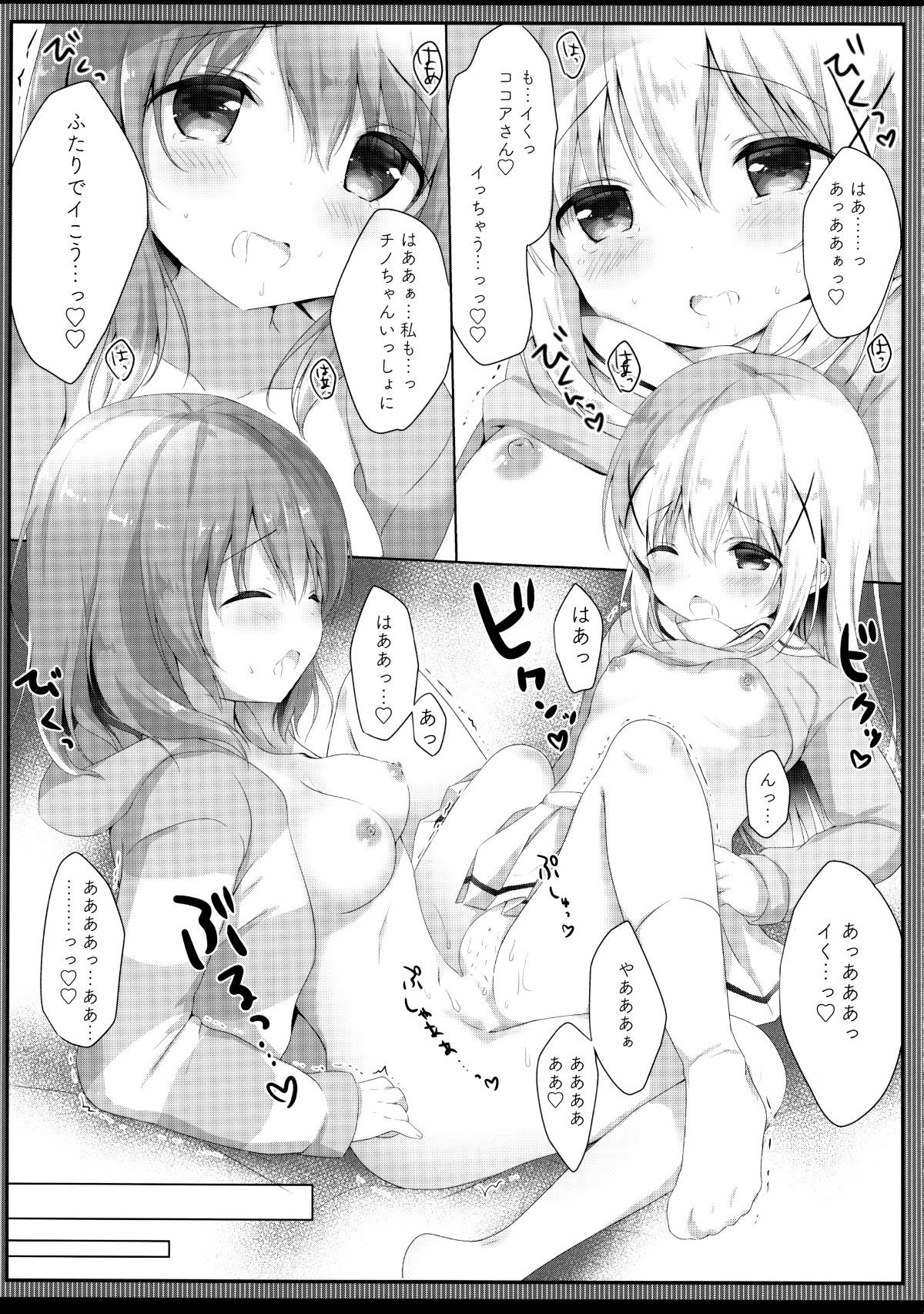 010