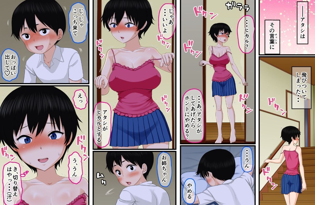 10__009