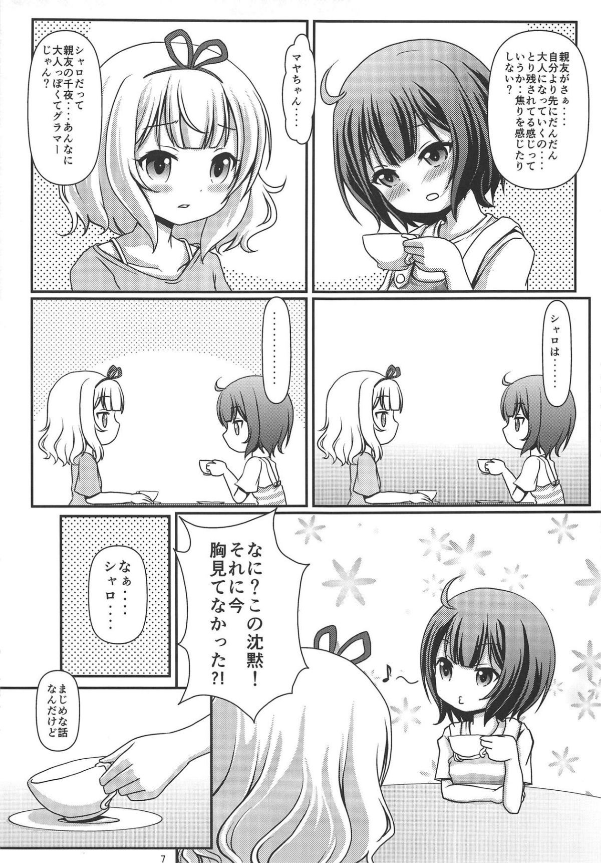 008