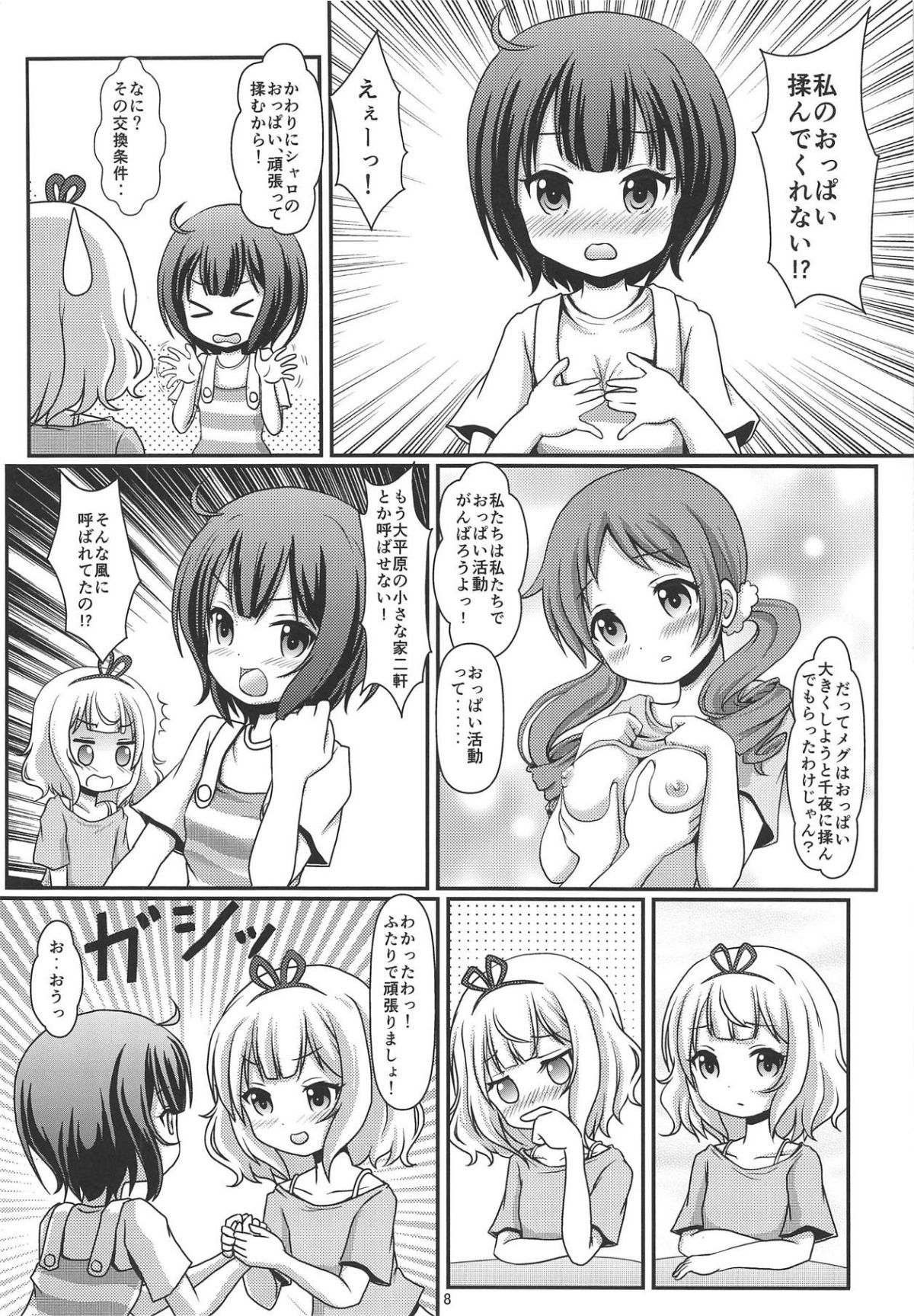 009
