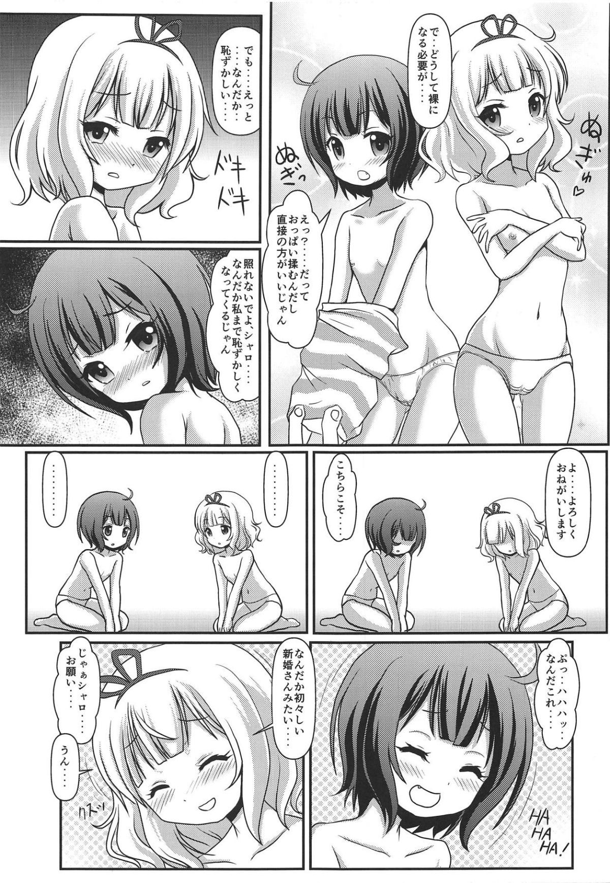 010