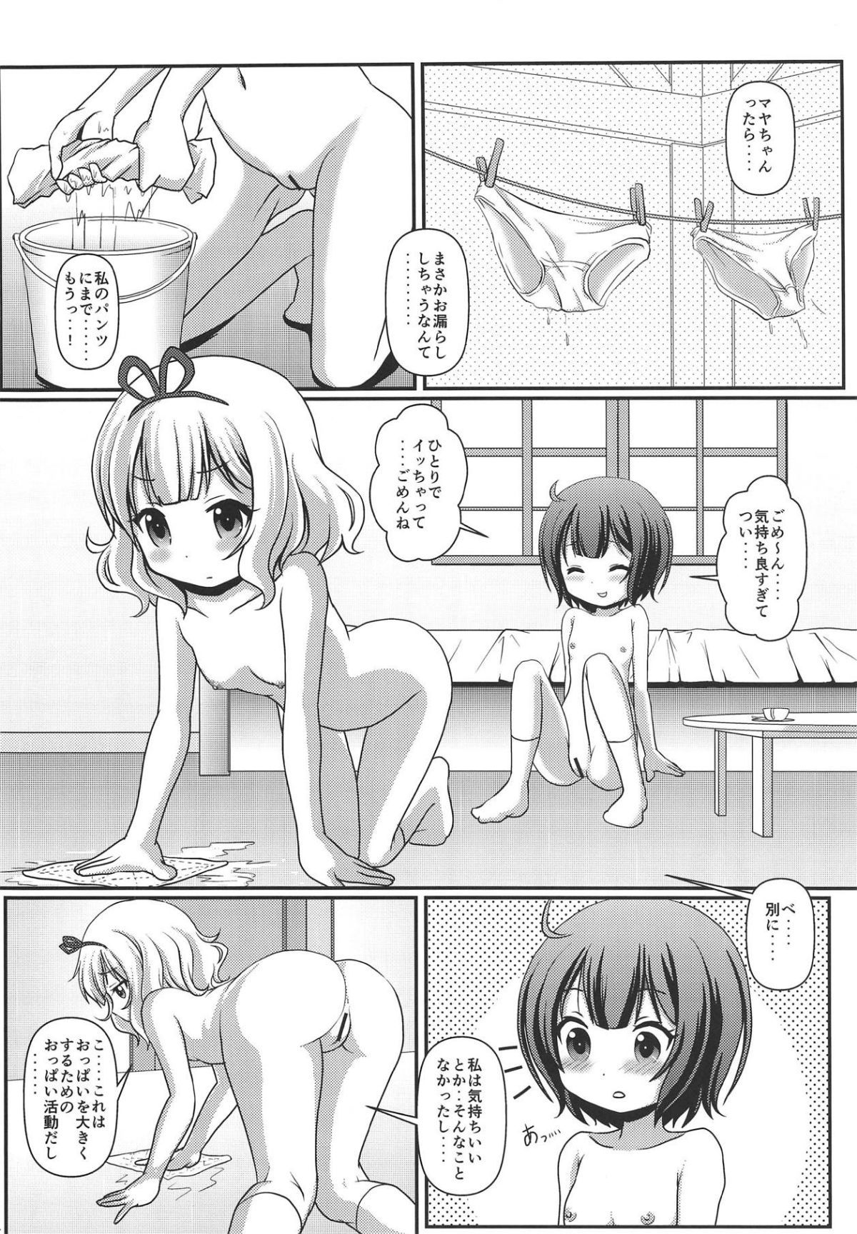 015