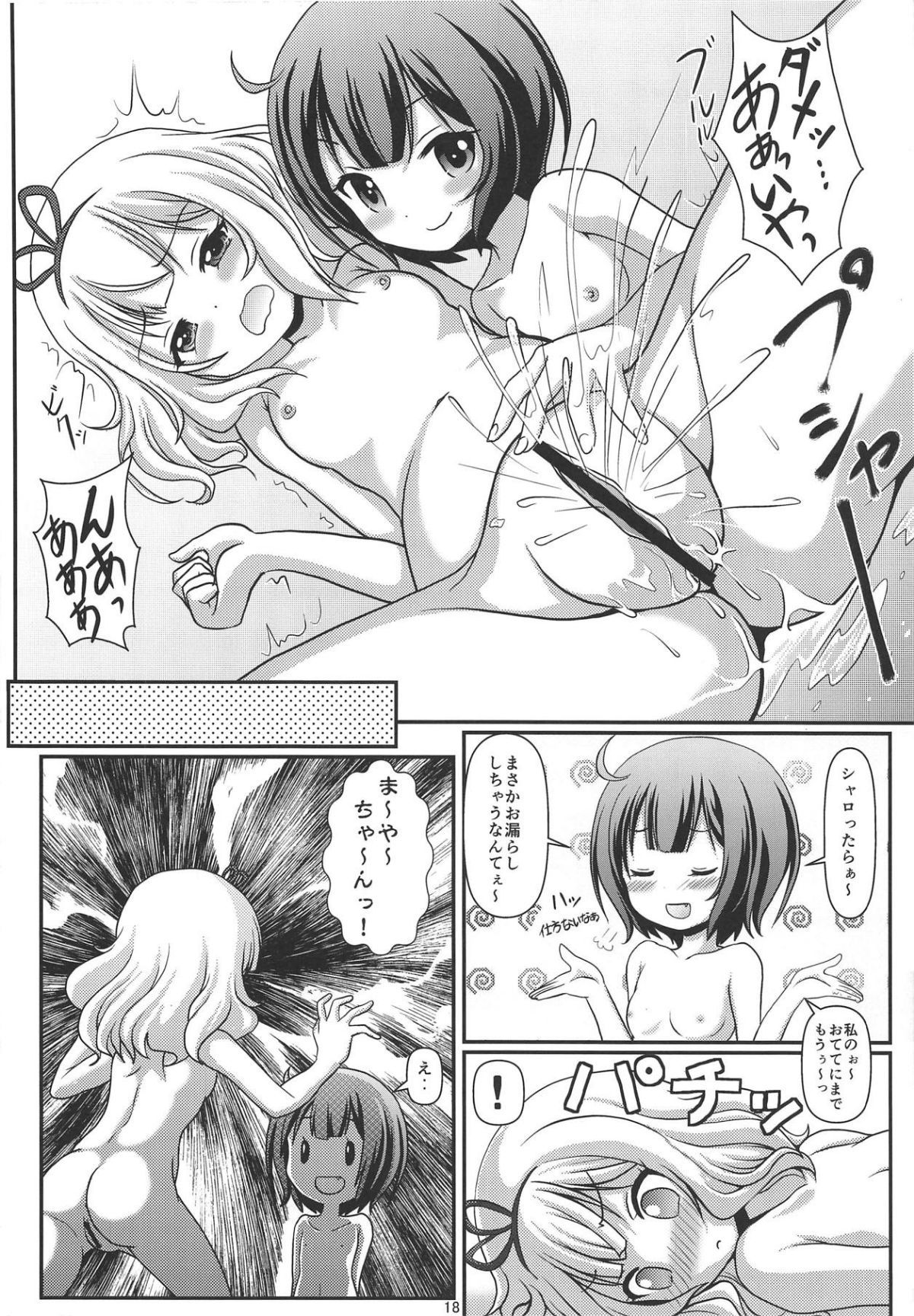 019