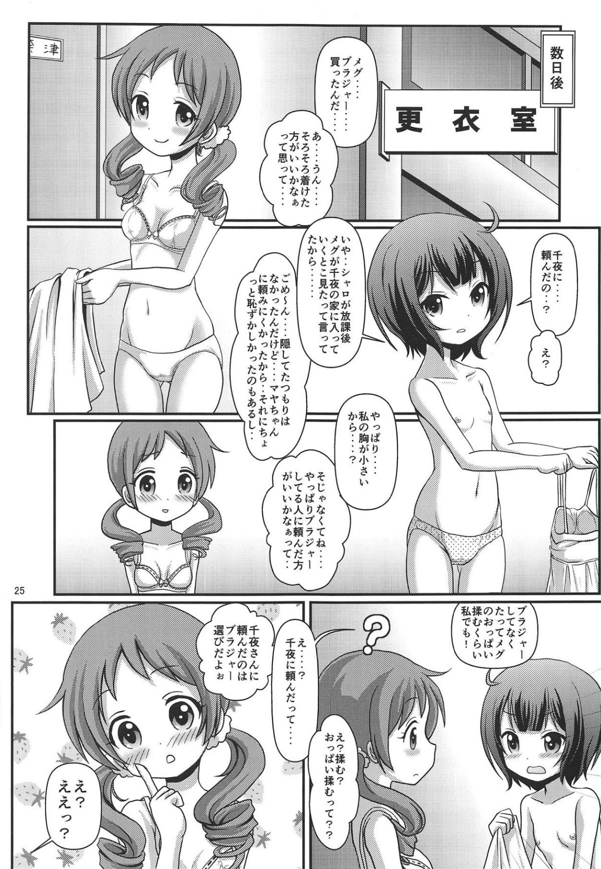 026