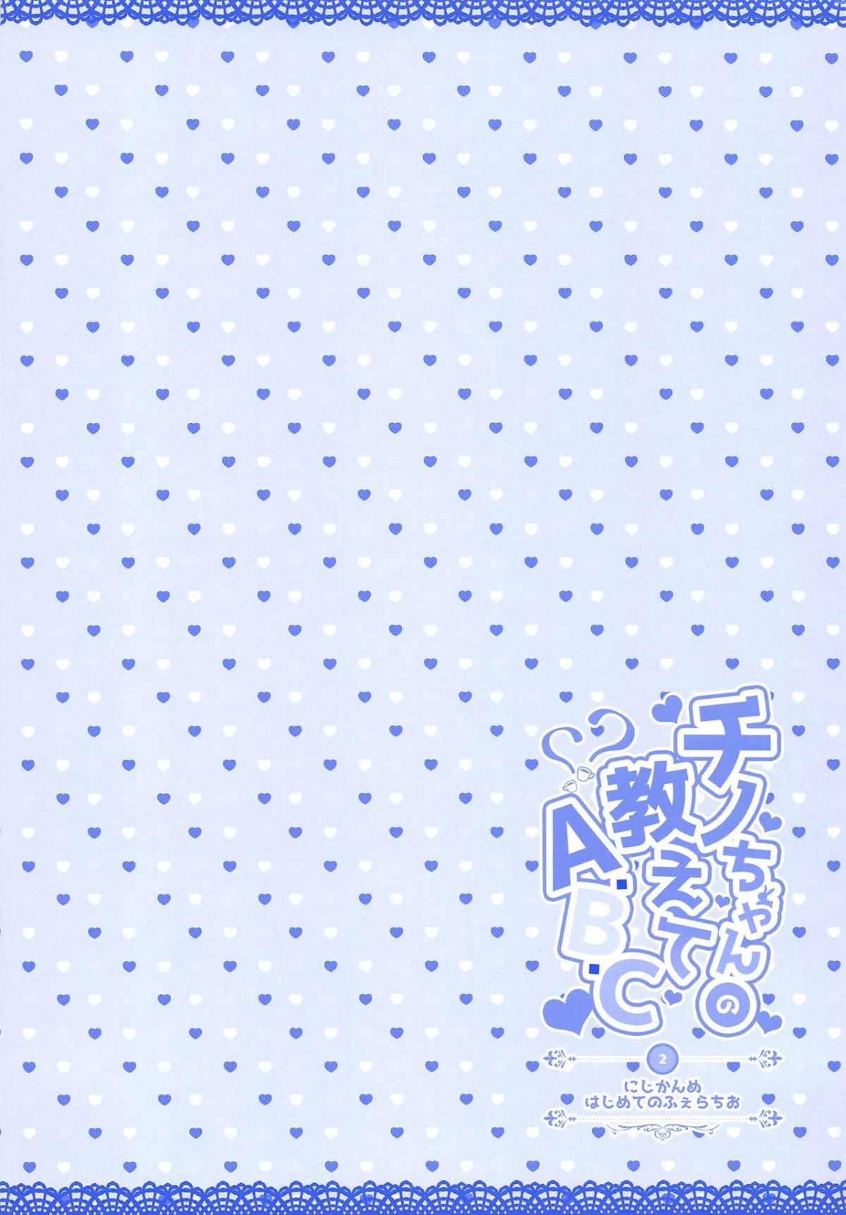 002