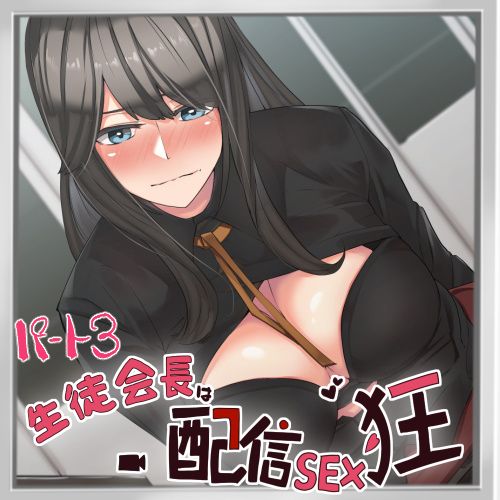00 samune