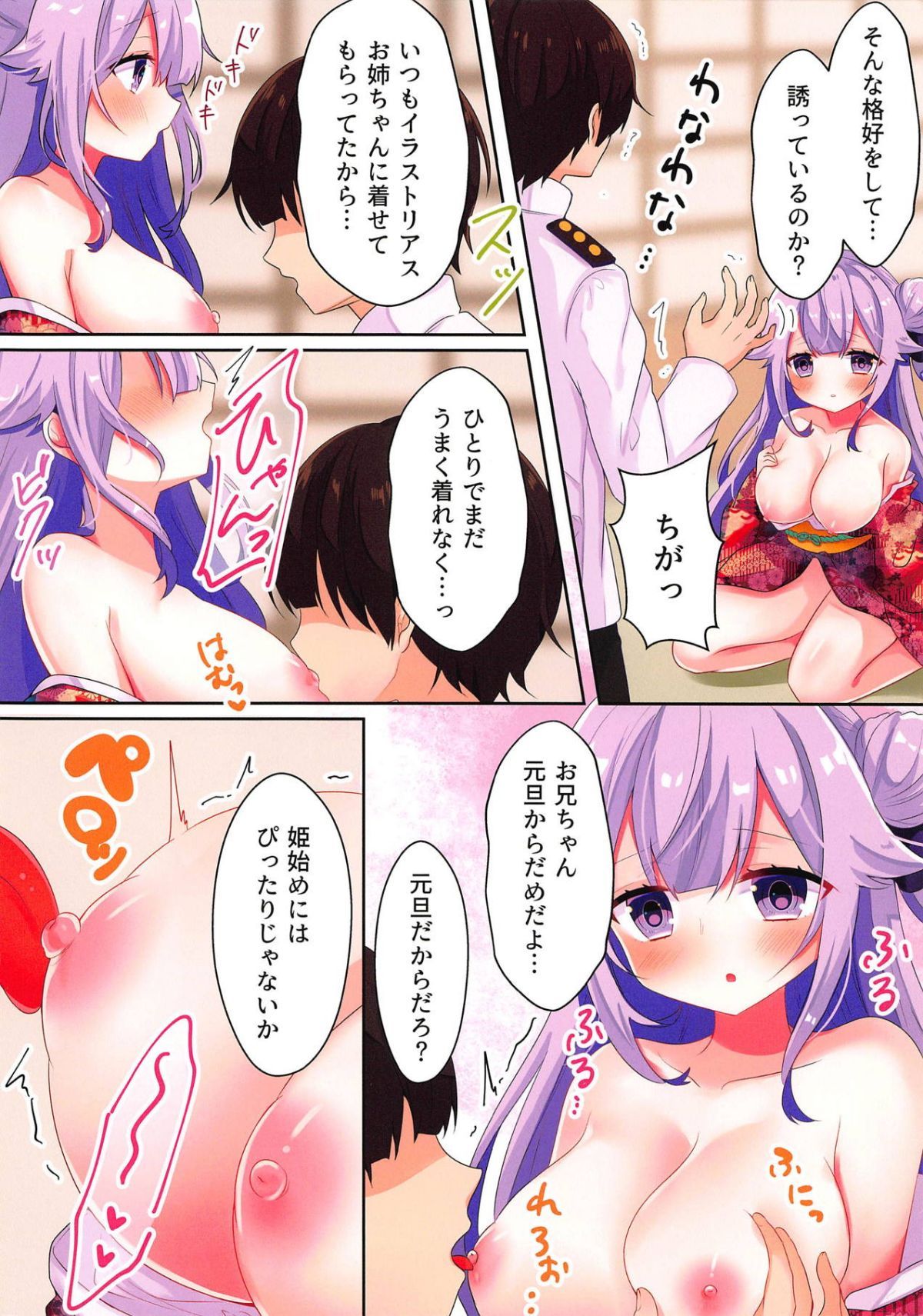 05