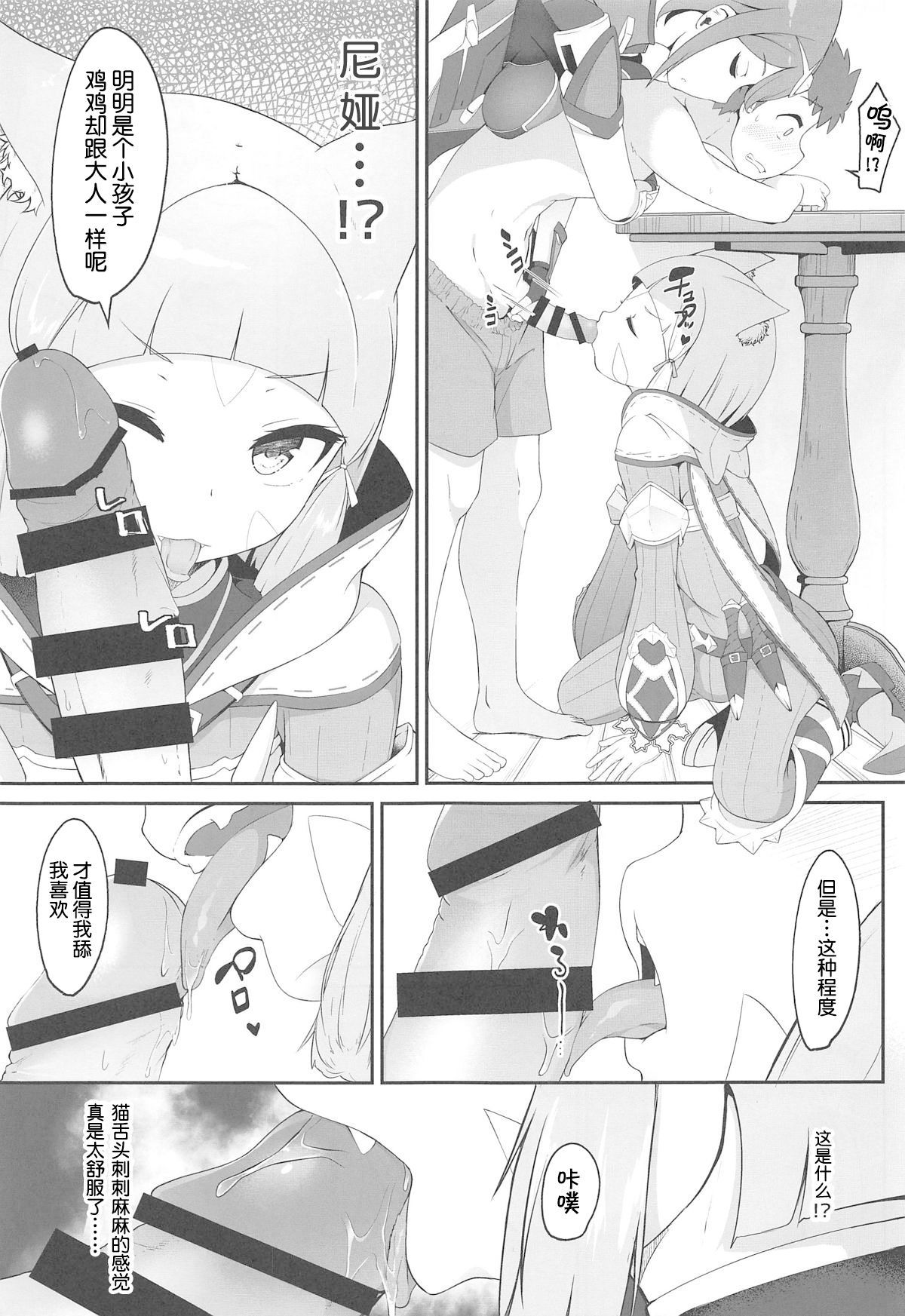 007