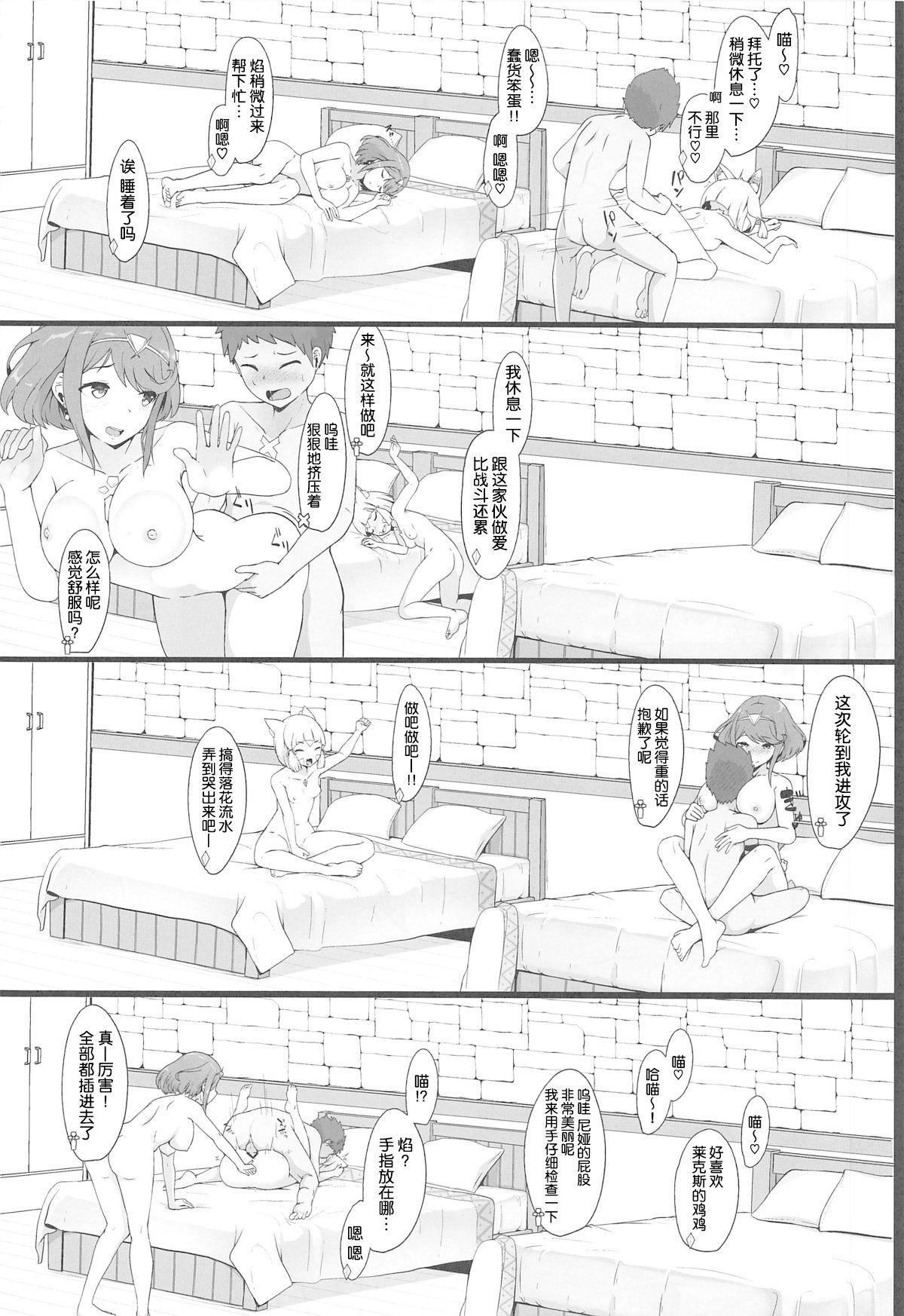 018