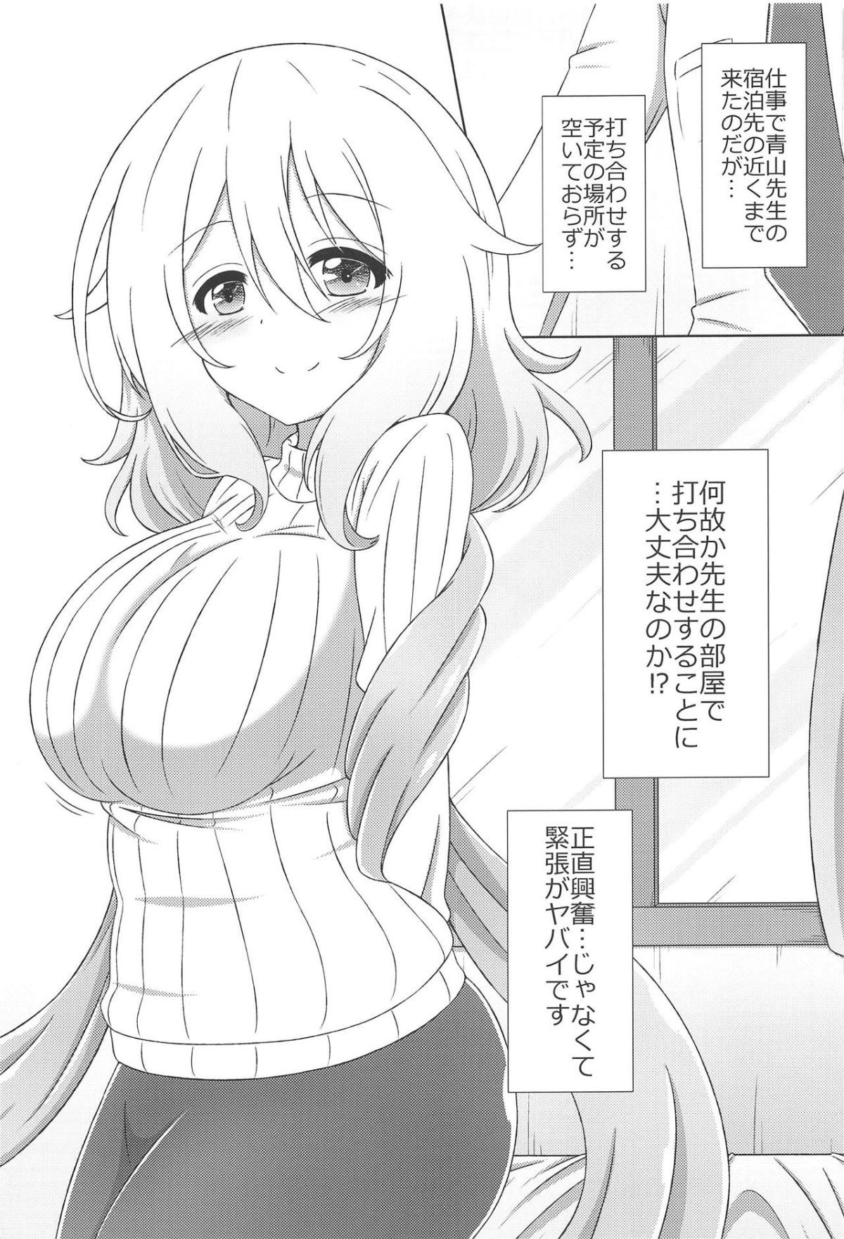 0003