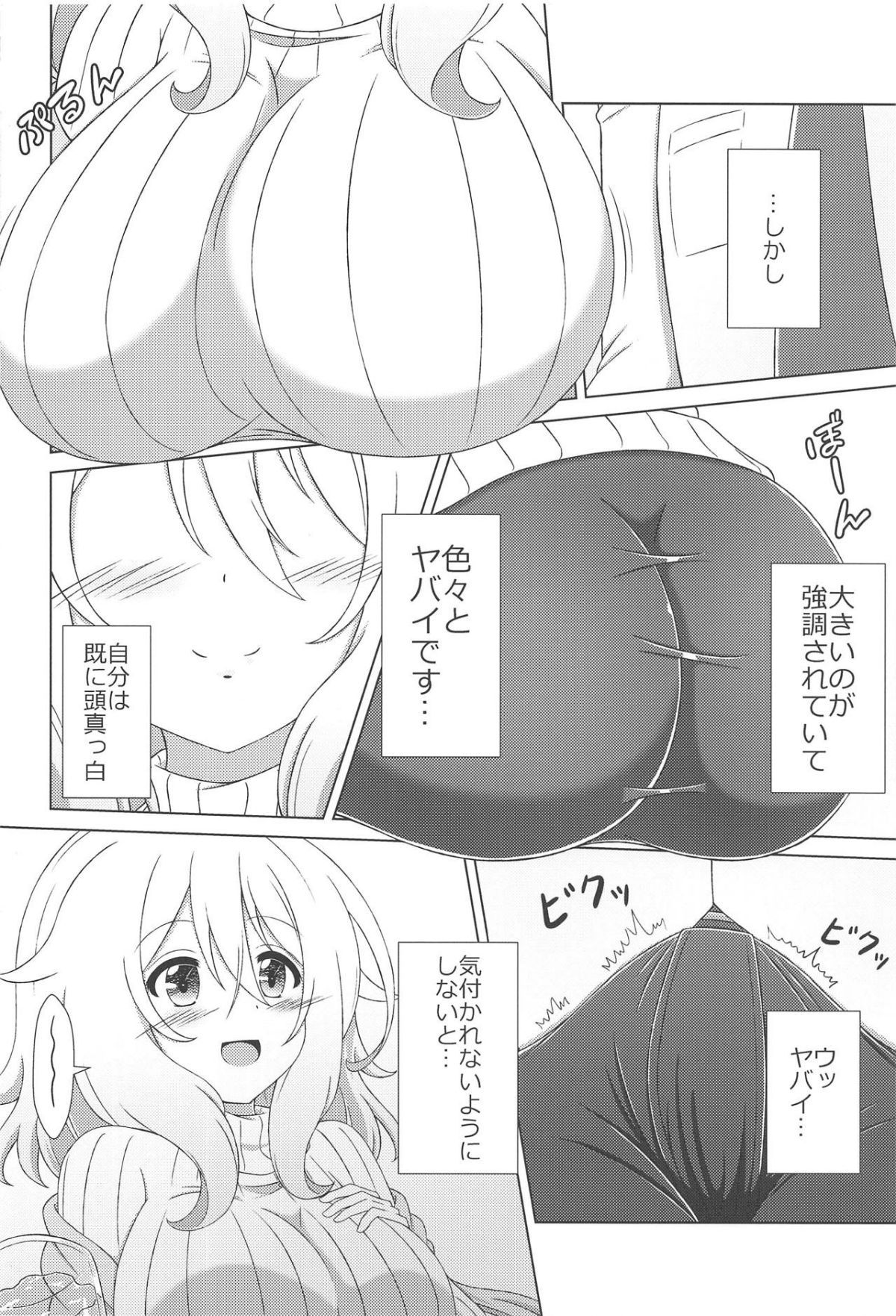 0004
