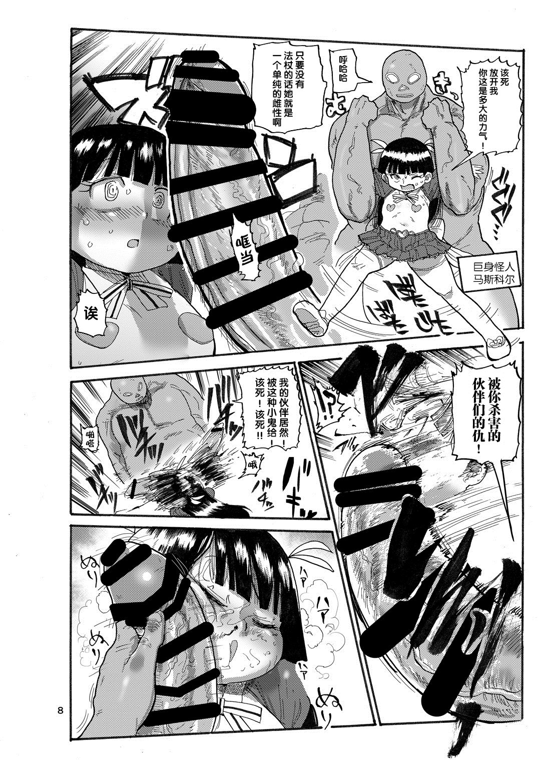 07