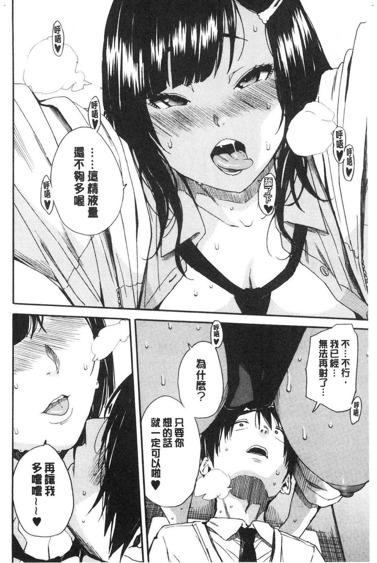 042