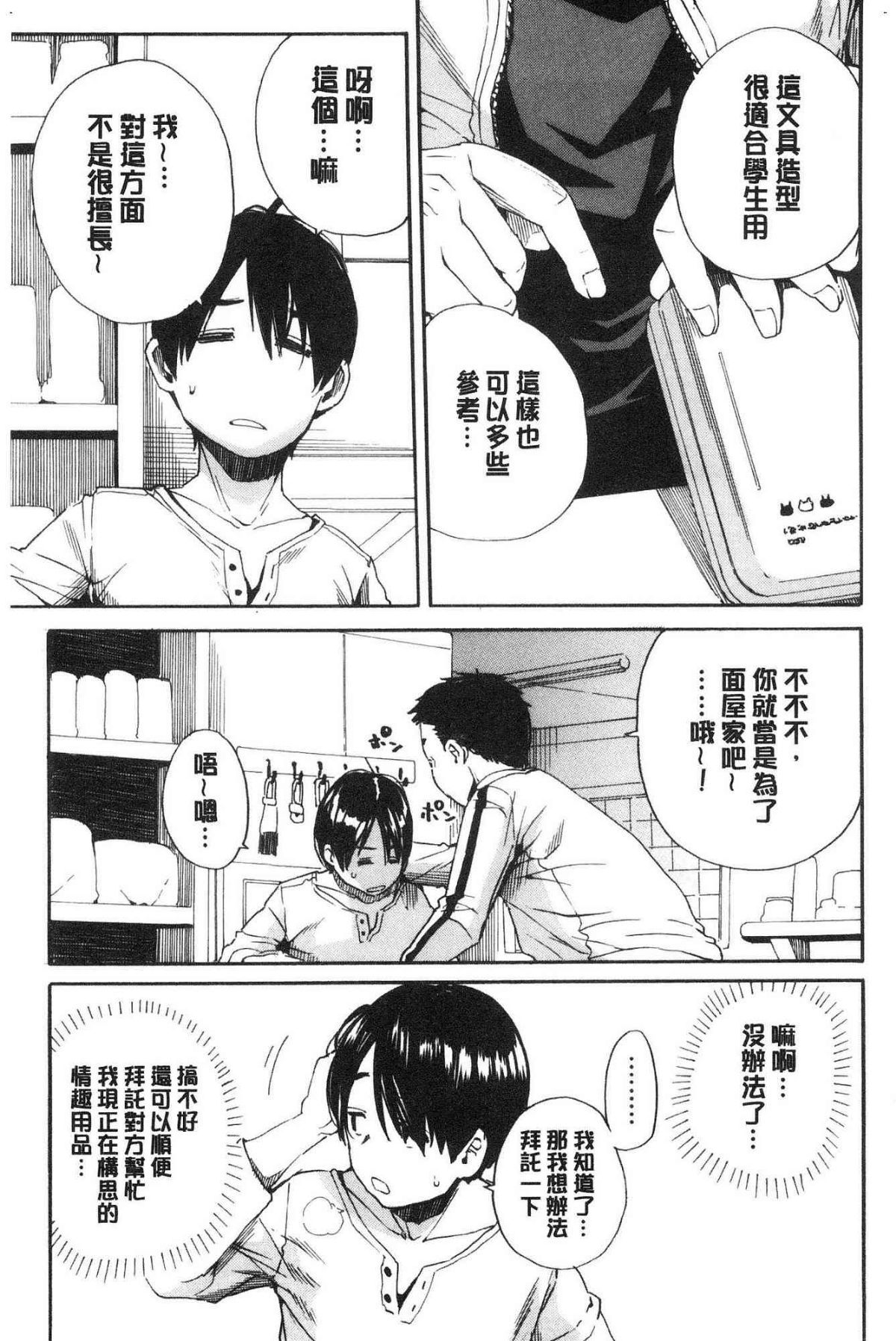 053