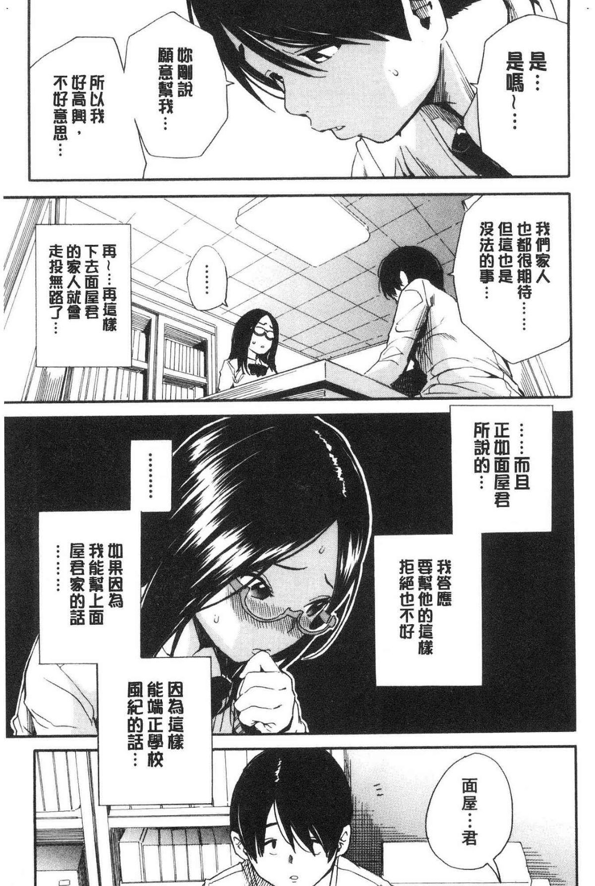 061