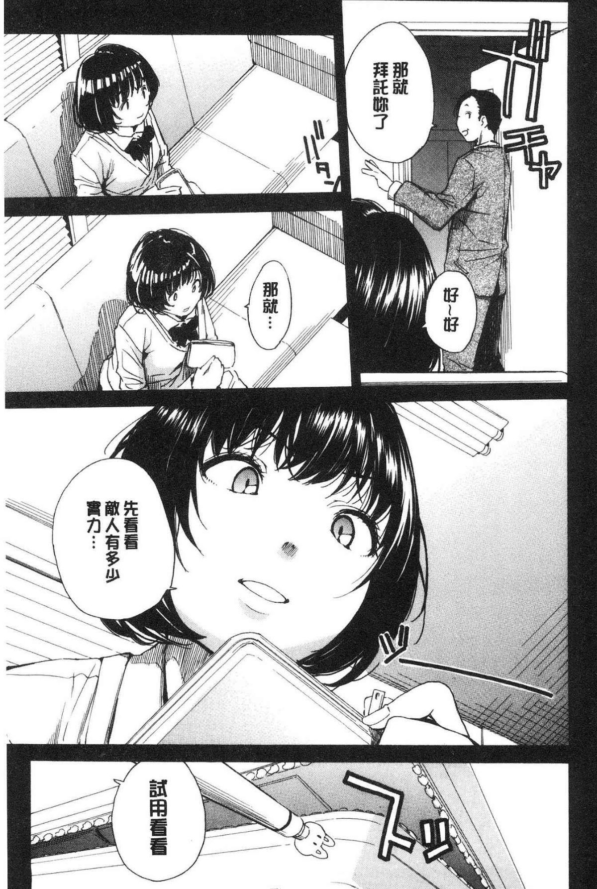 093