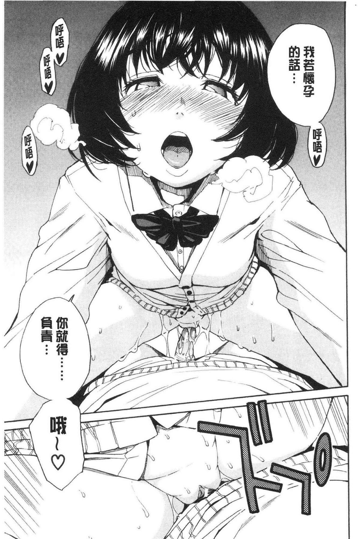 121