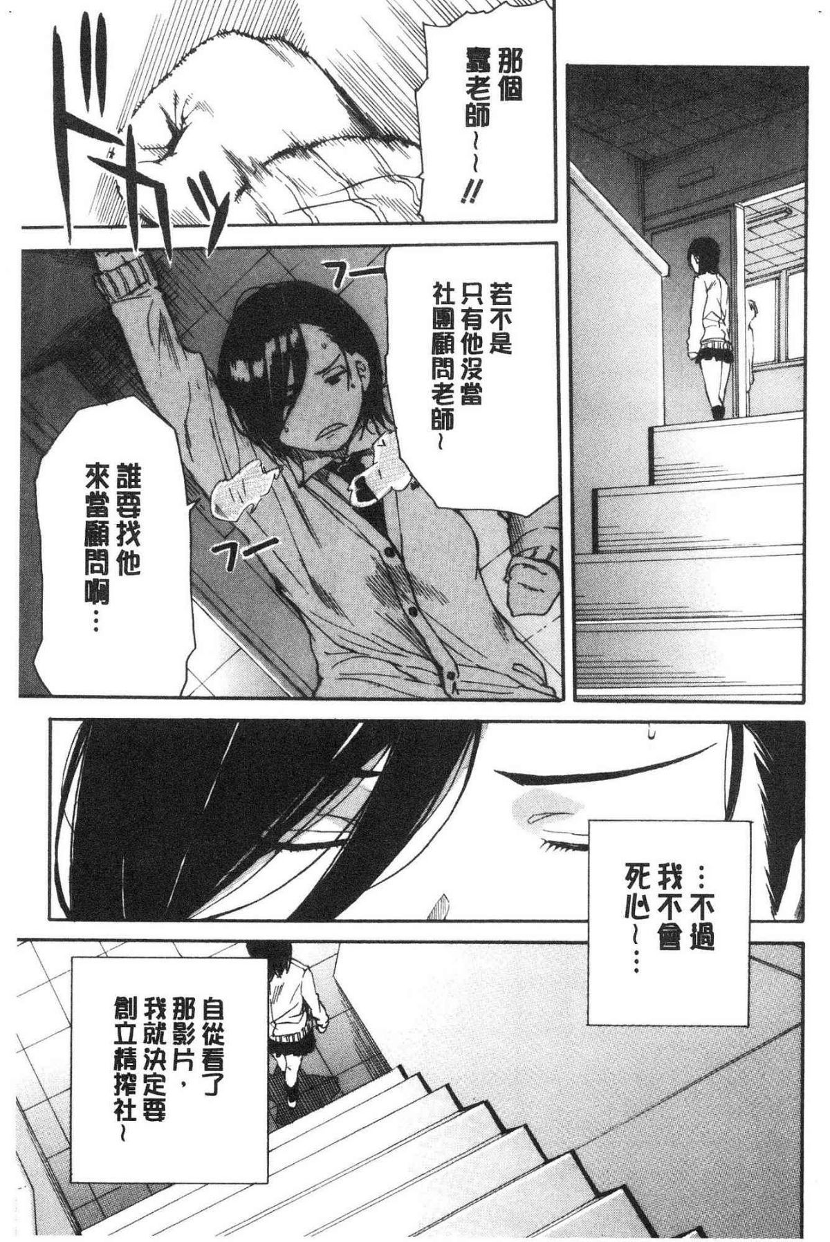 135