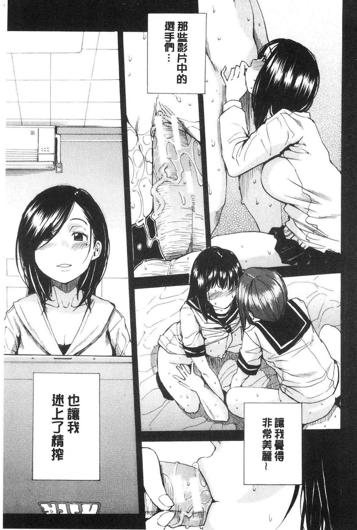 137