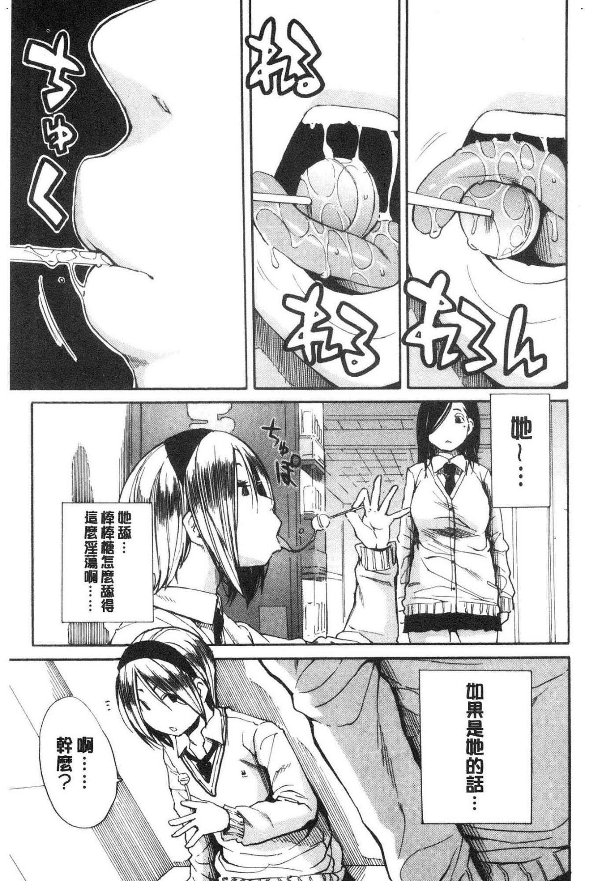 139
