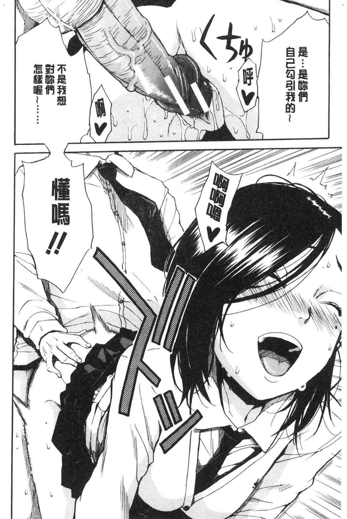 160