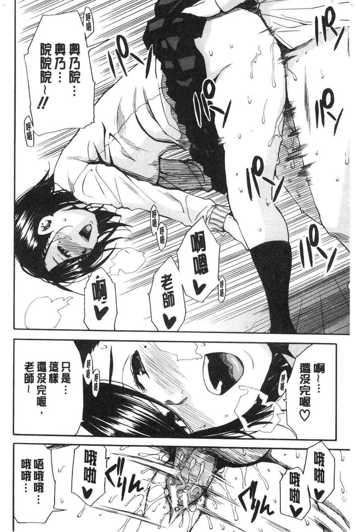 162