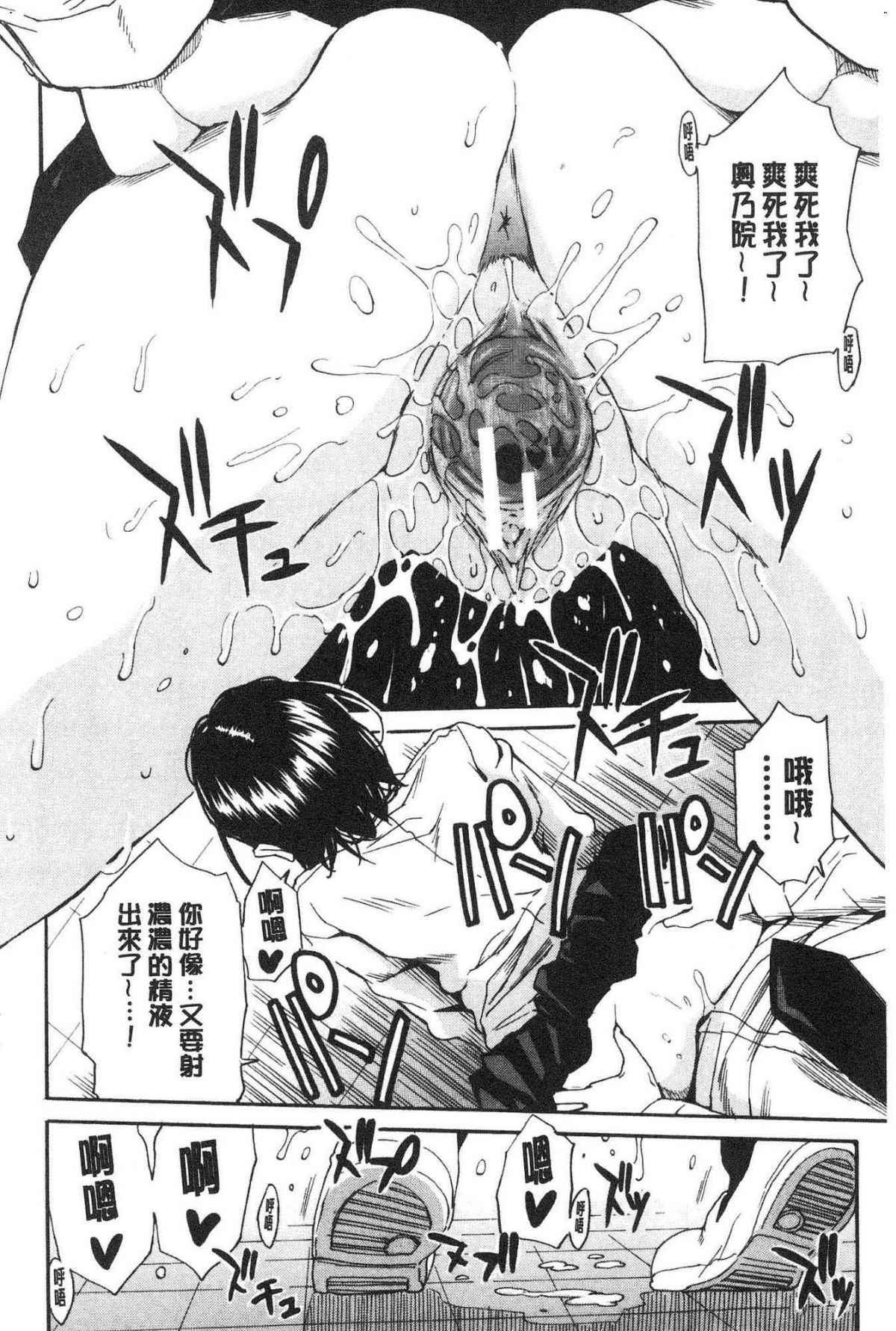 166