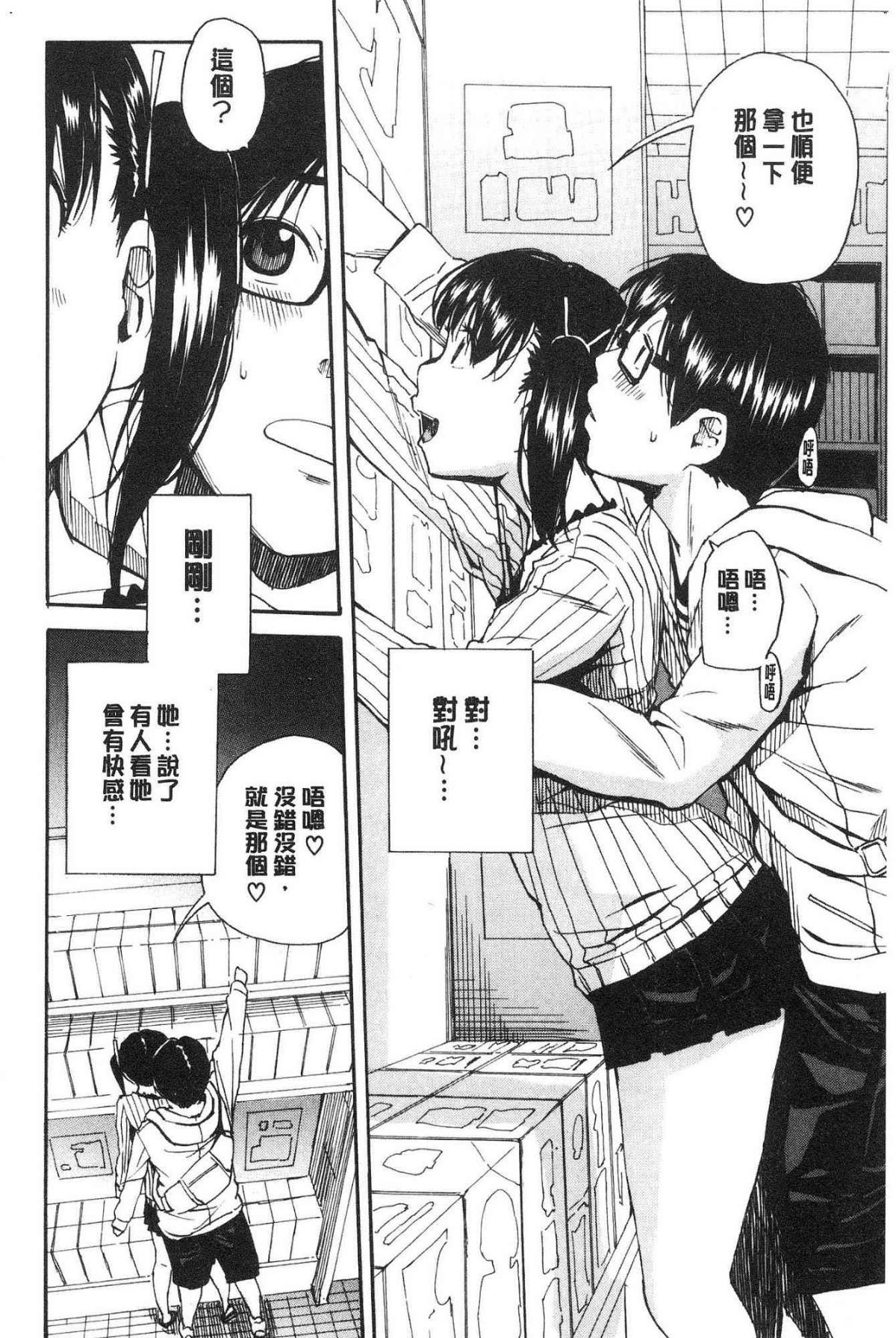 184
