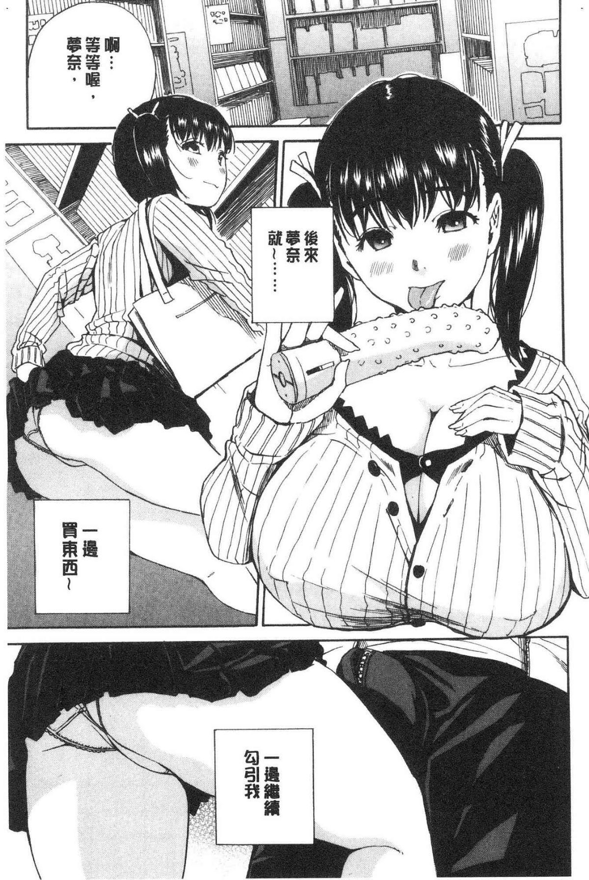 187