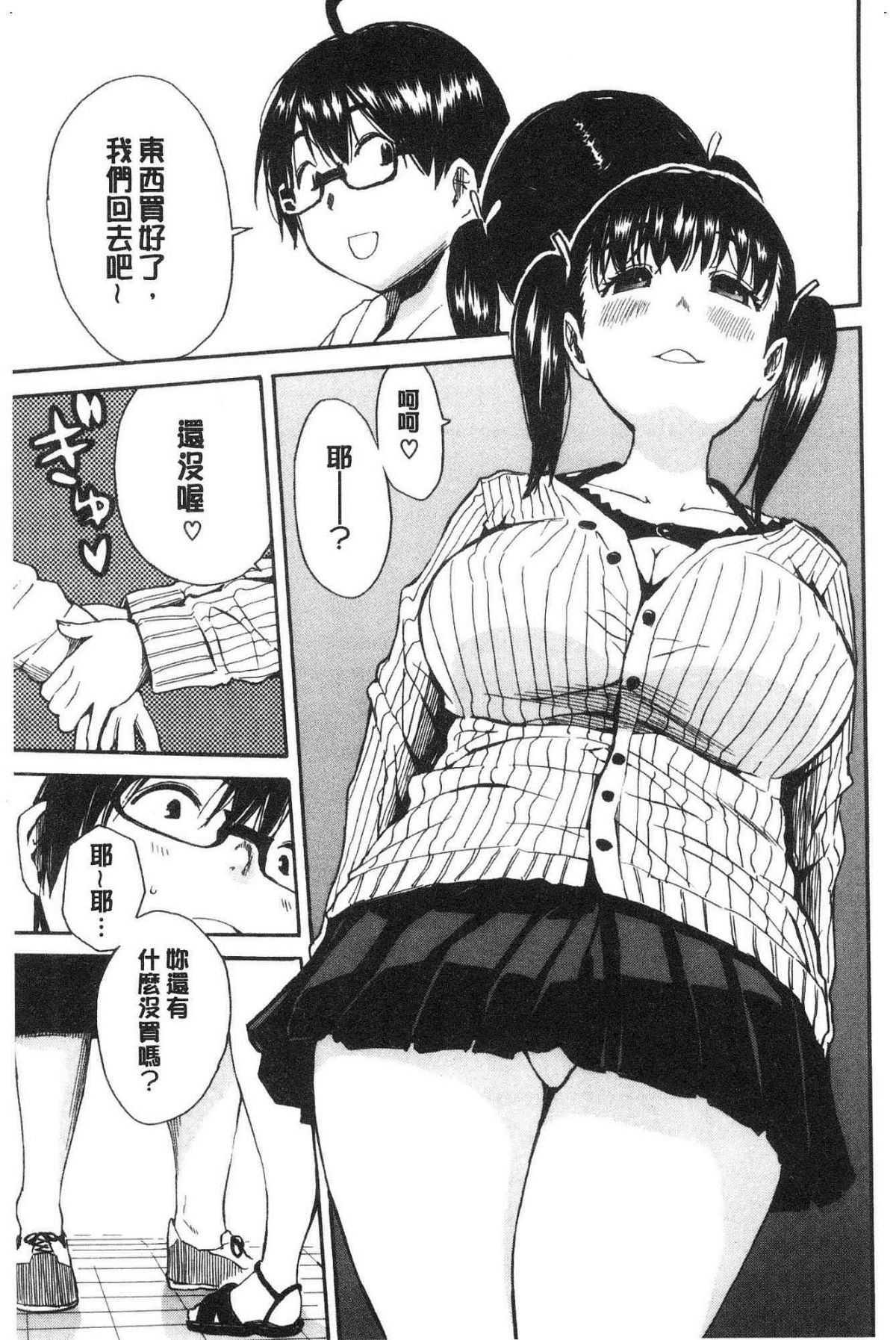 189