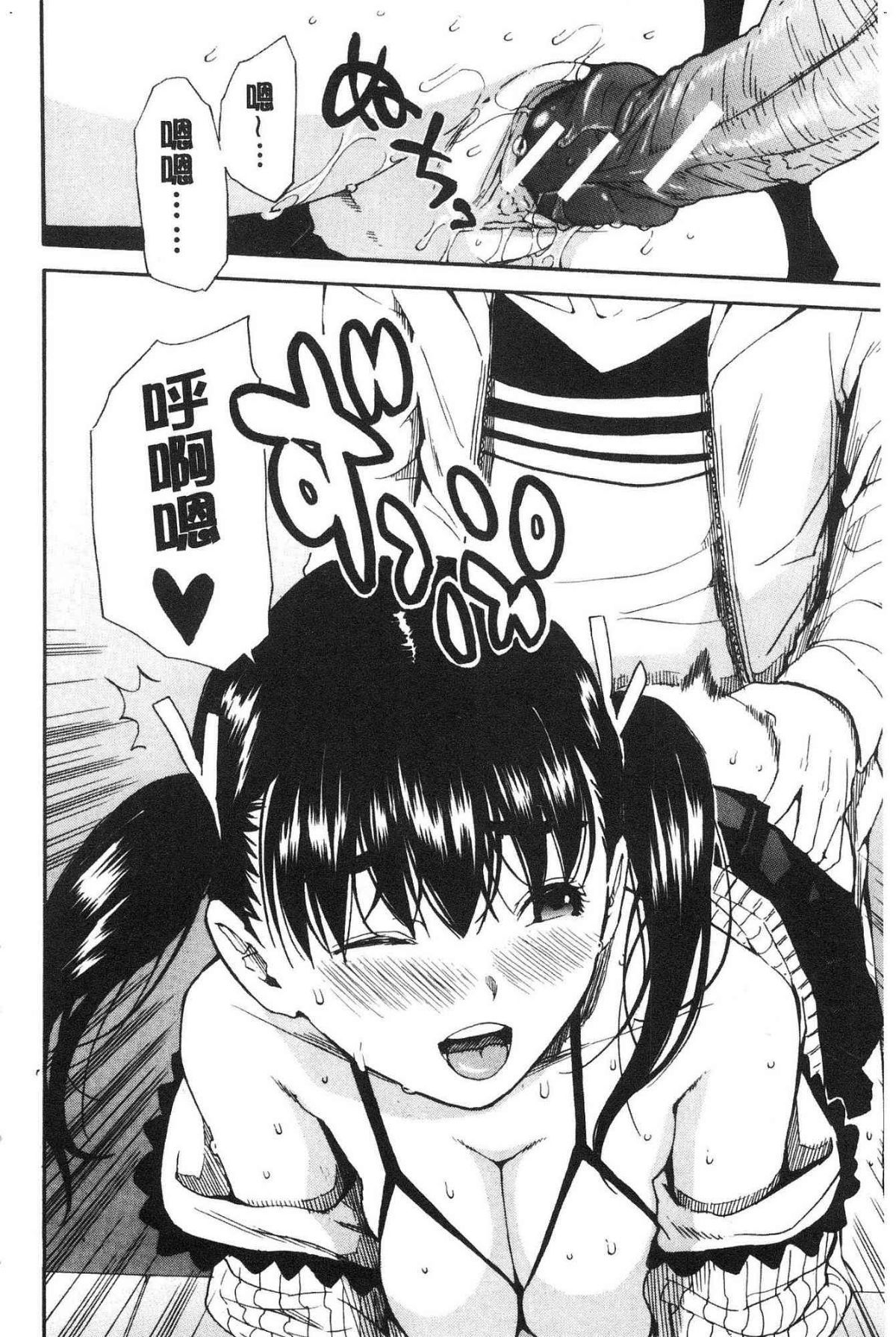204