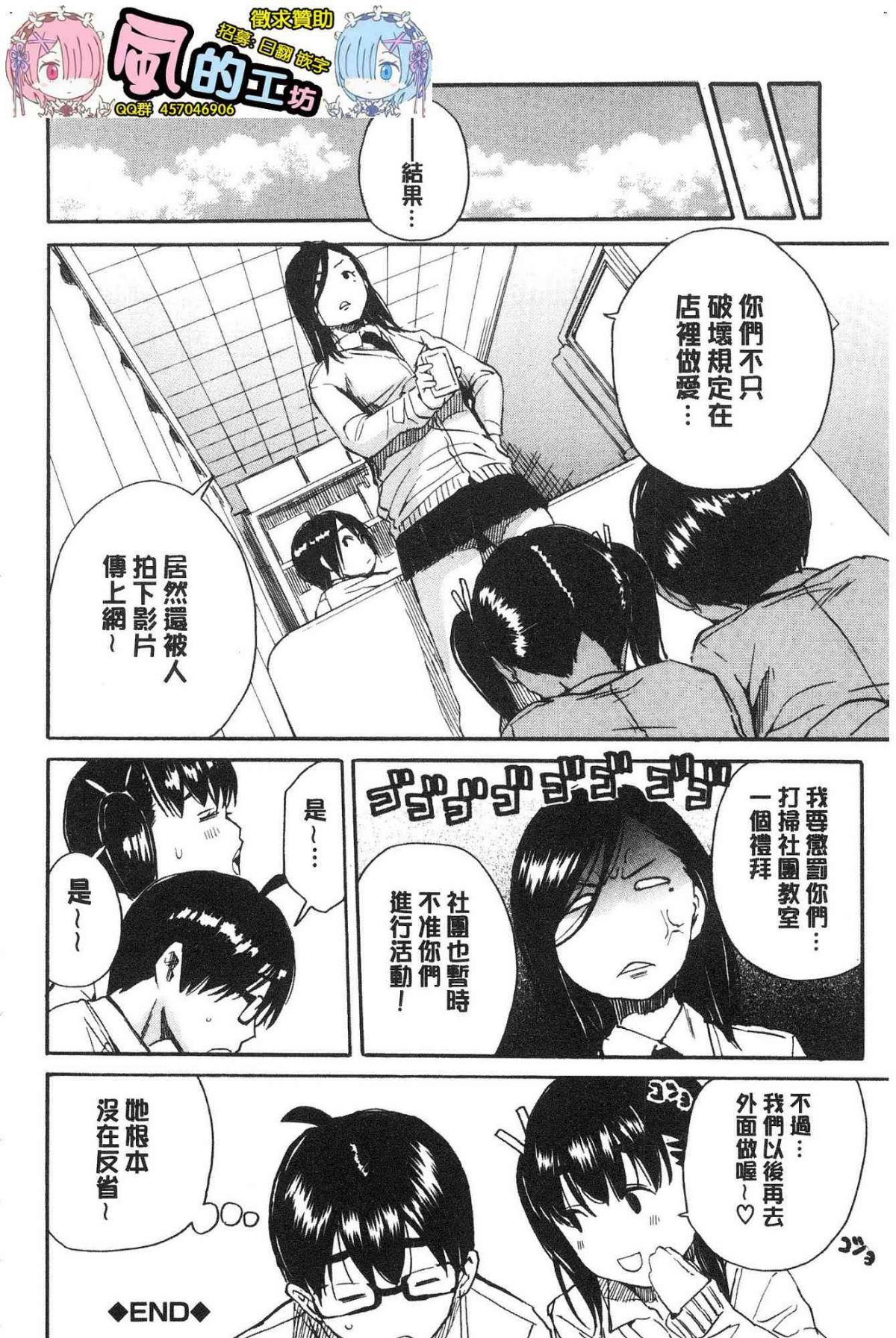 216