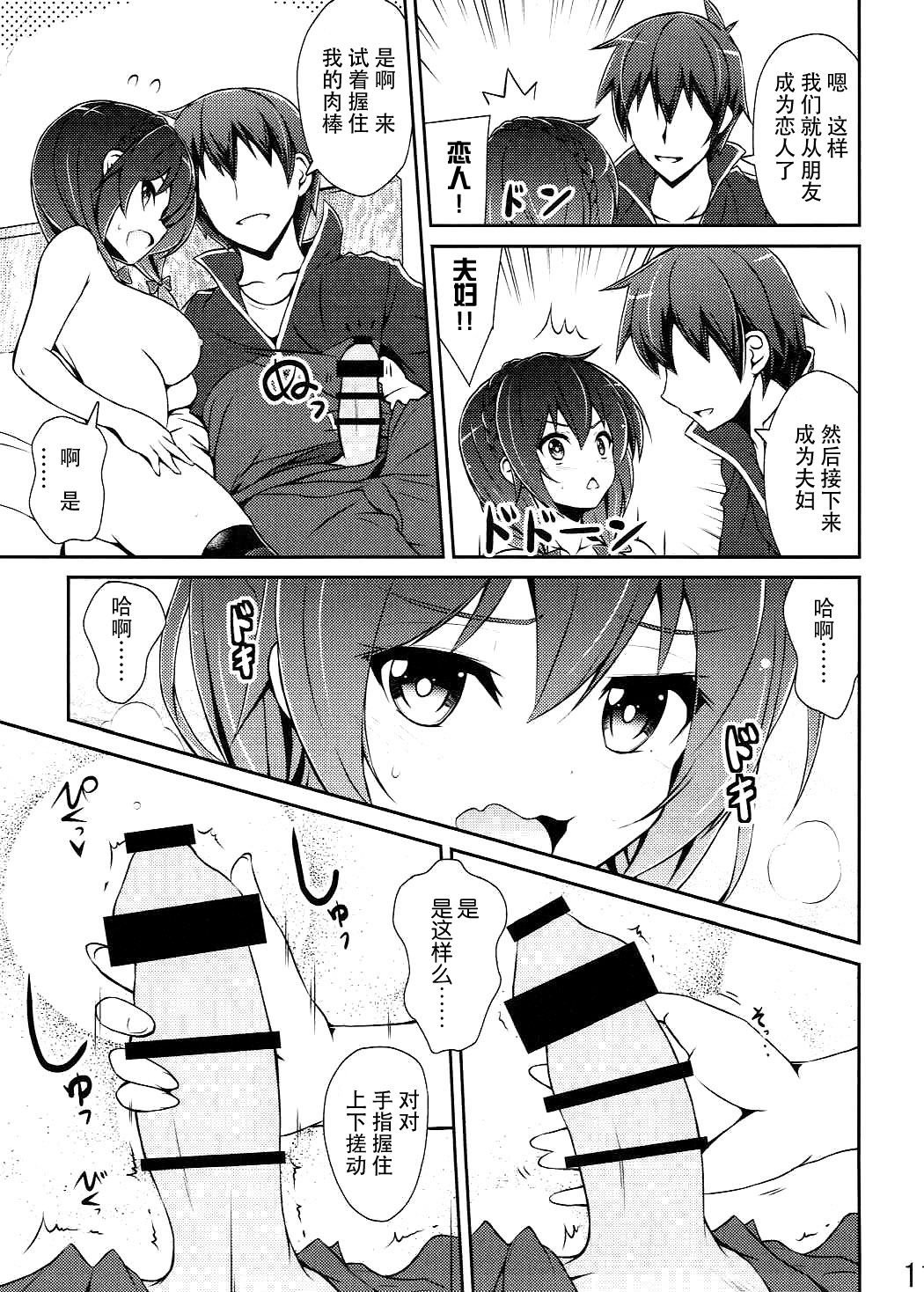 010