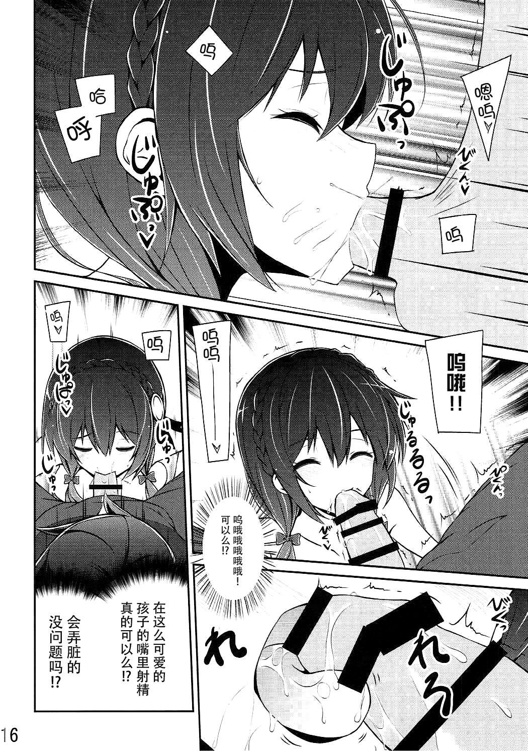 015