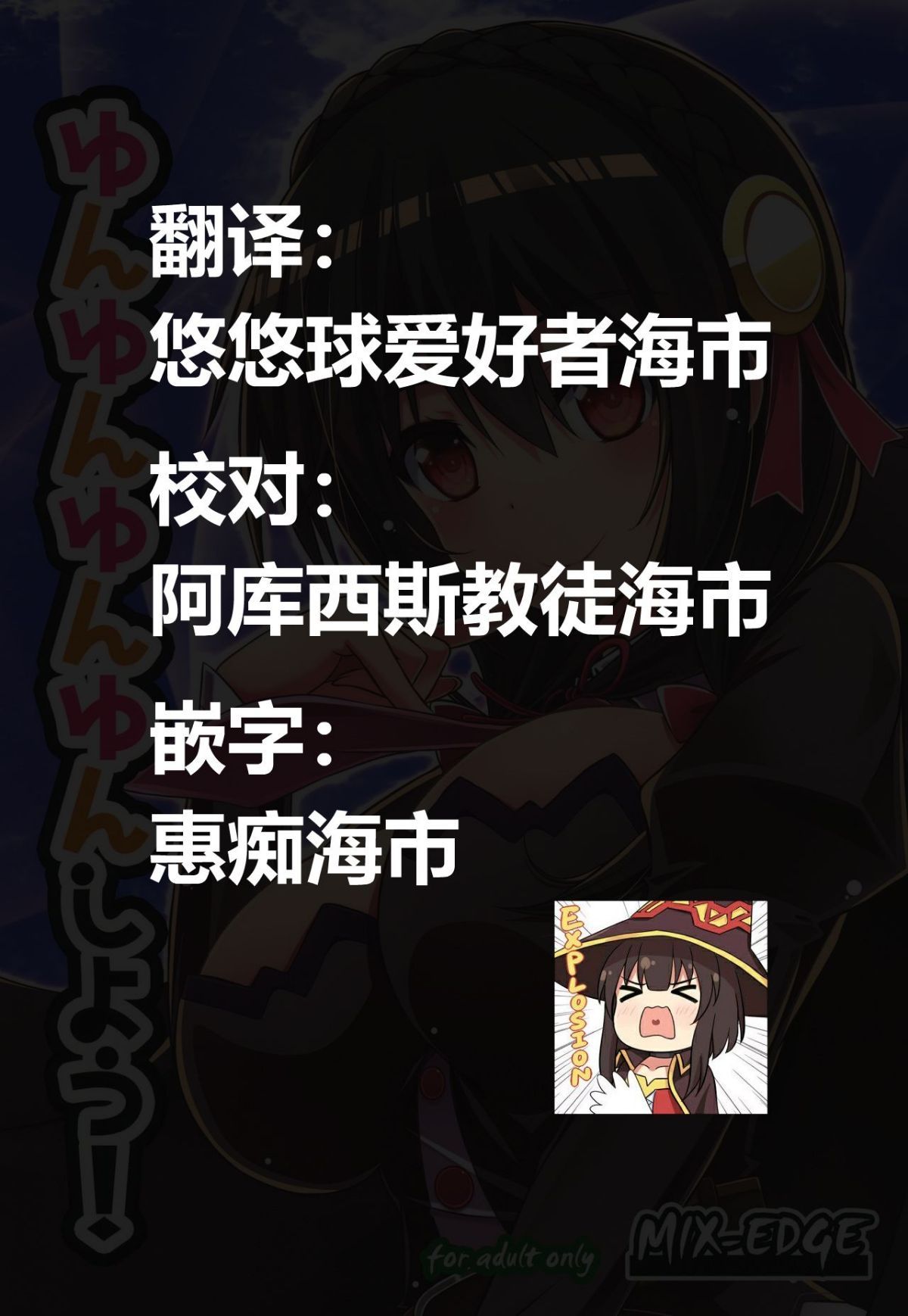 yunyun0001a