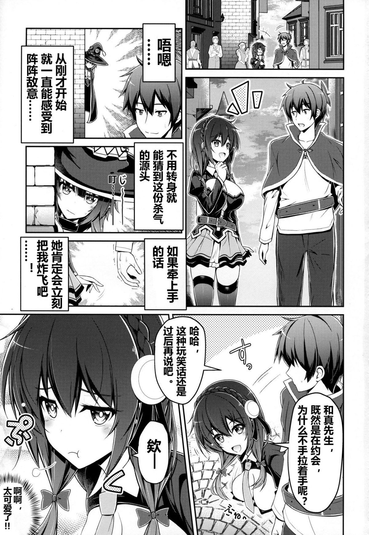 yunyun0002