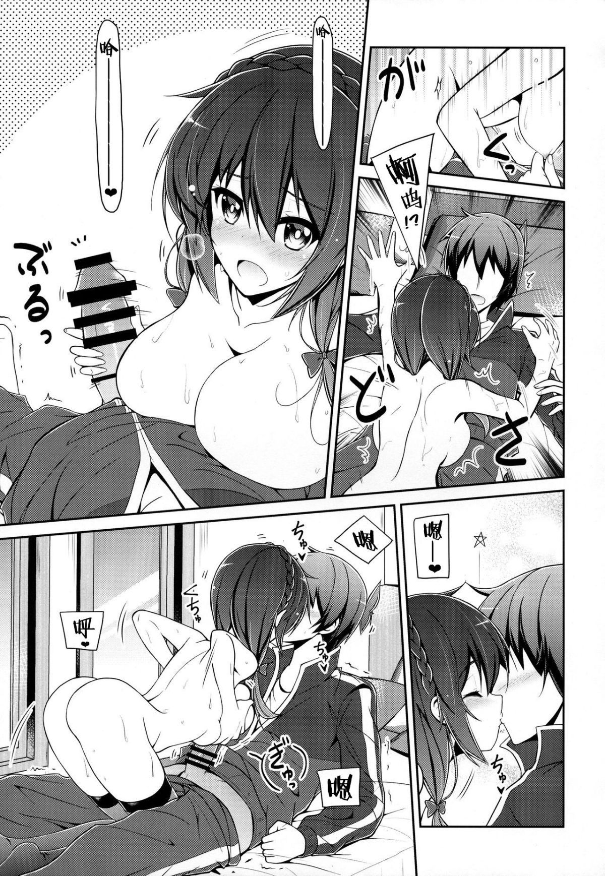 yunyun0010
