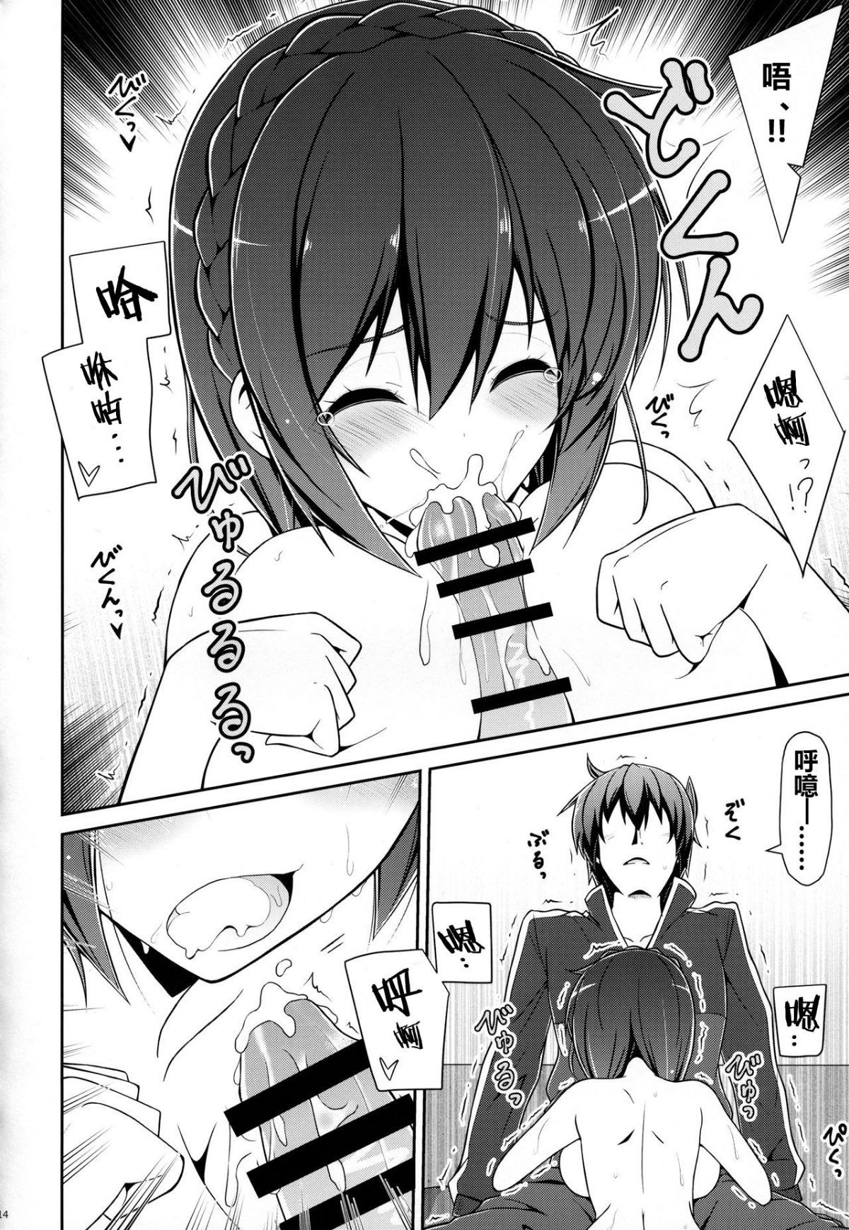 yunyun0013