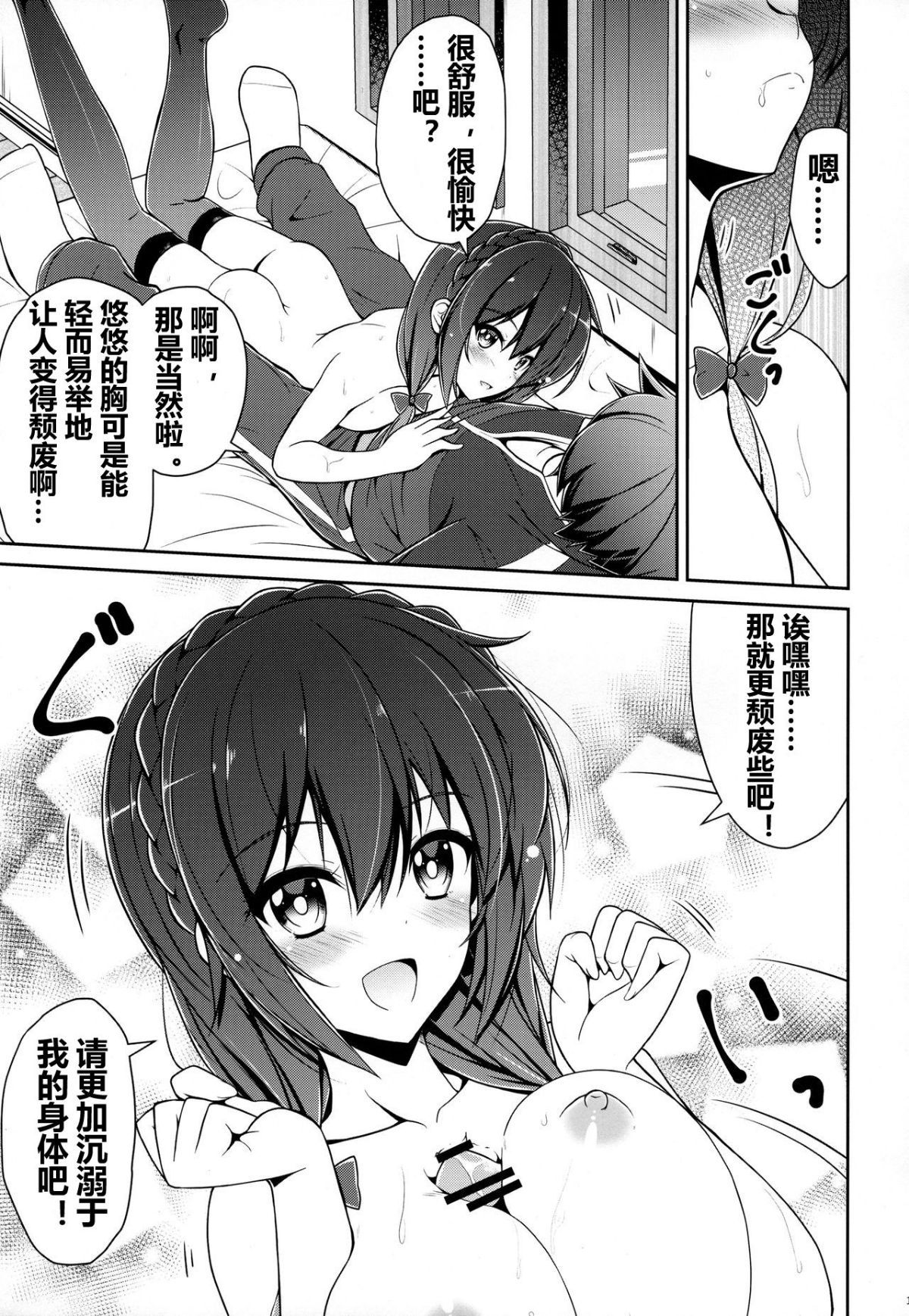 yunyun0014