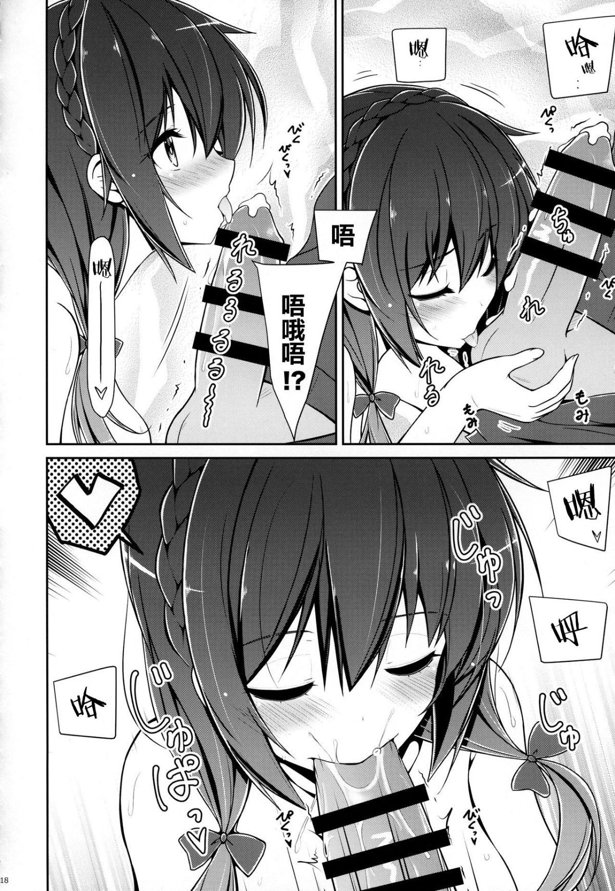 yunyun0017
